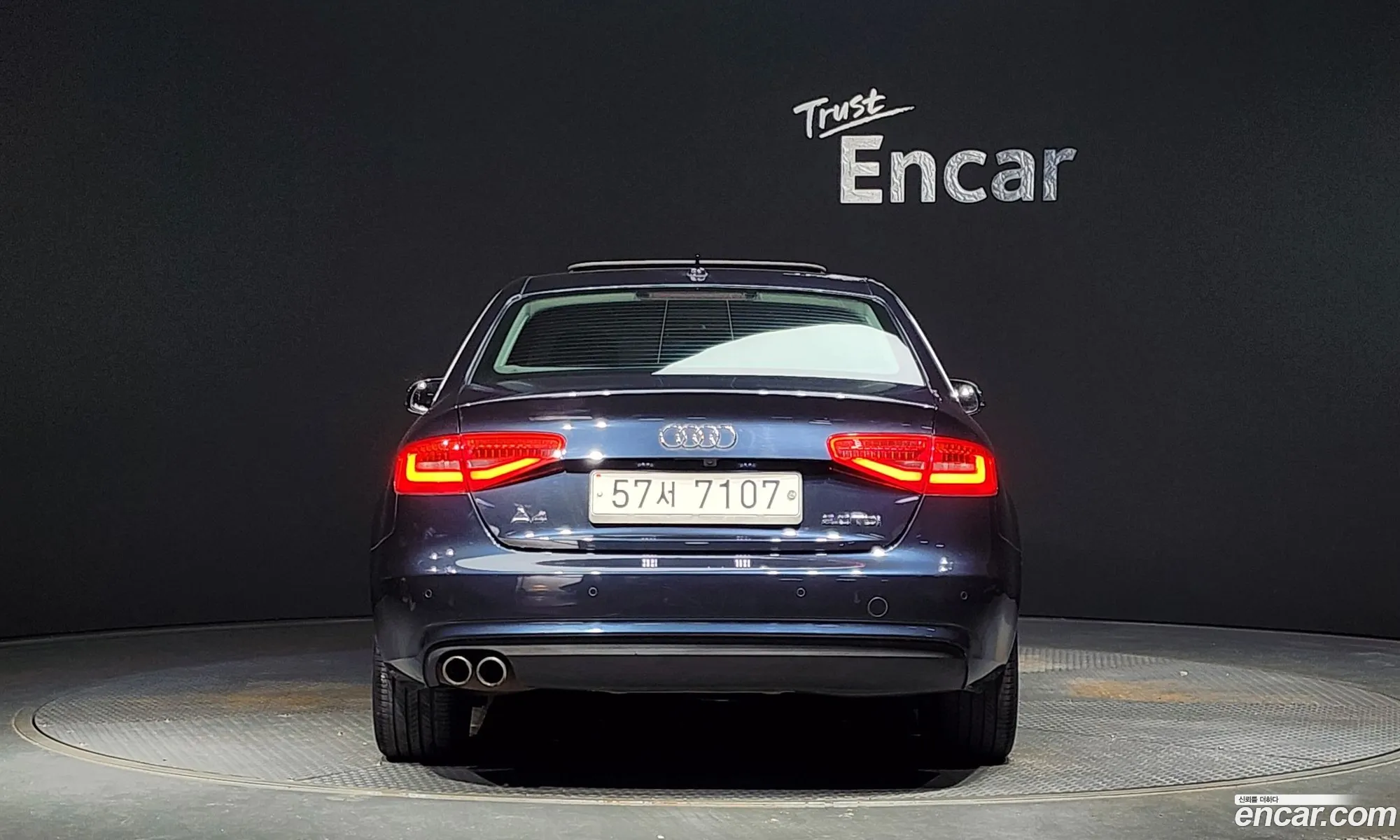 Audi New A4 20 Tdi Dynamic B8 - фотография 1563165