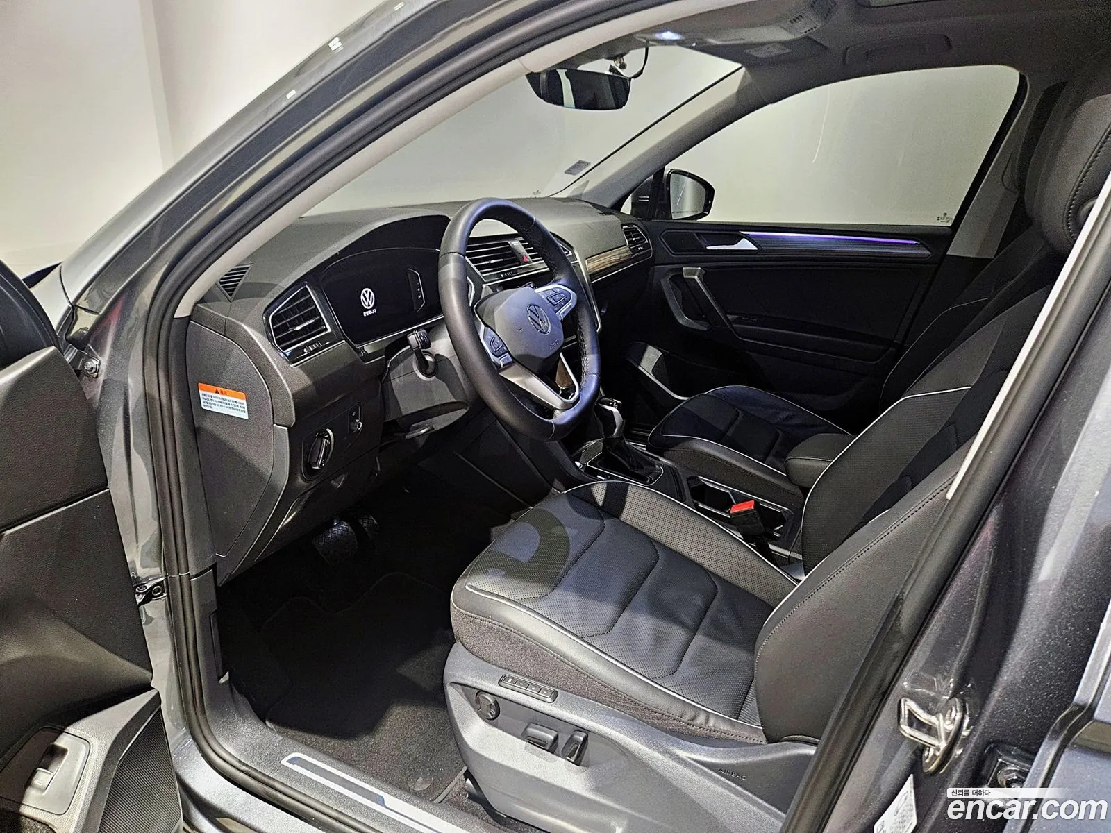 Korex Auto Trade - фотография 8791721