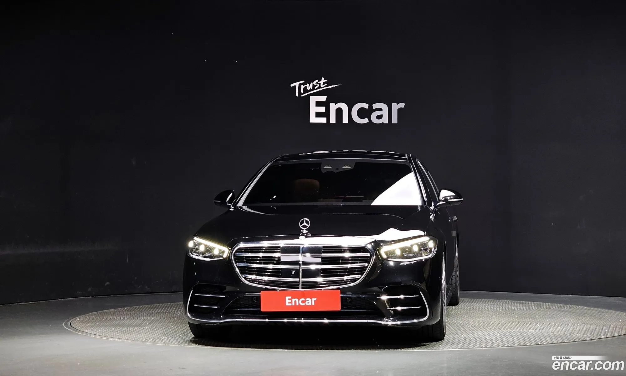 Korex Auto Trade - фотография 1079563