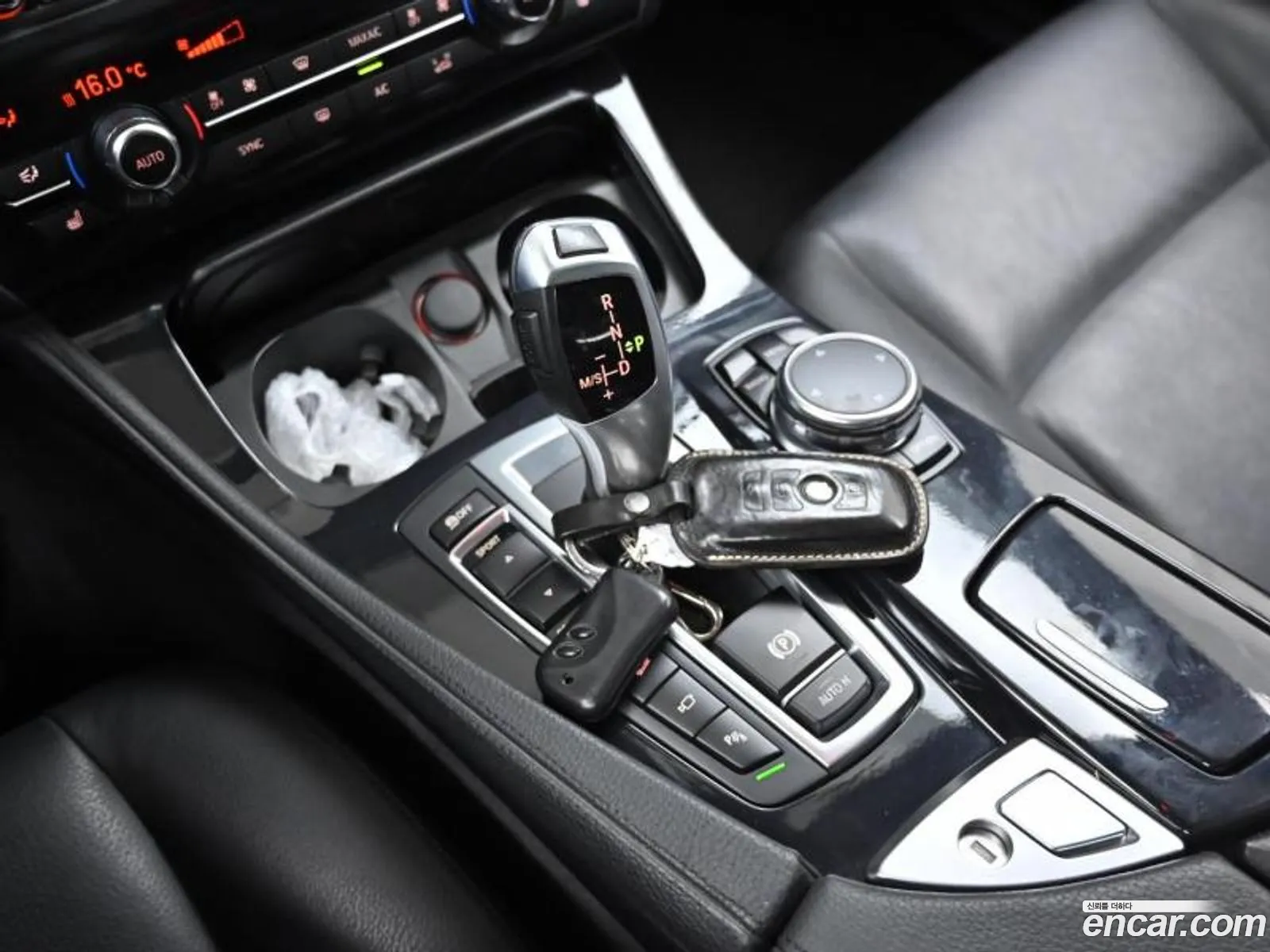 Korex Auto Trade - фотография 6111319
