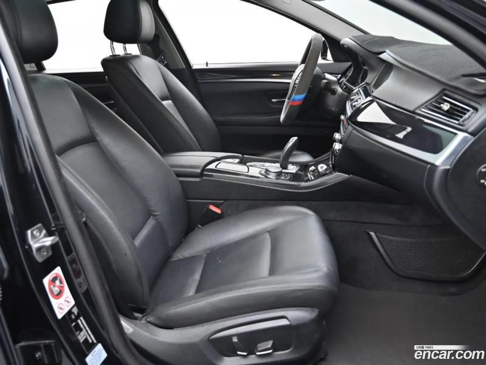 Korex Auto Trade - фотография 6111320