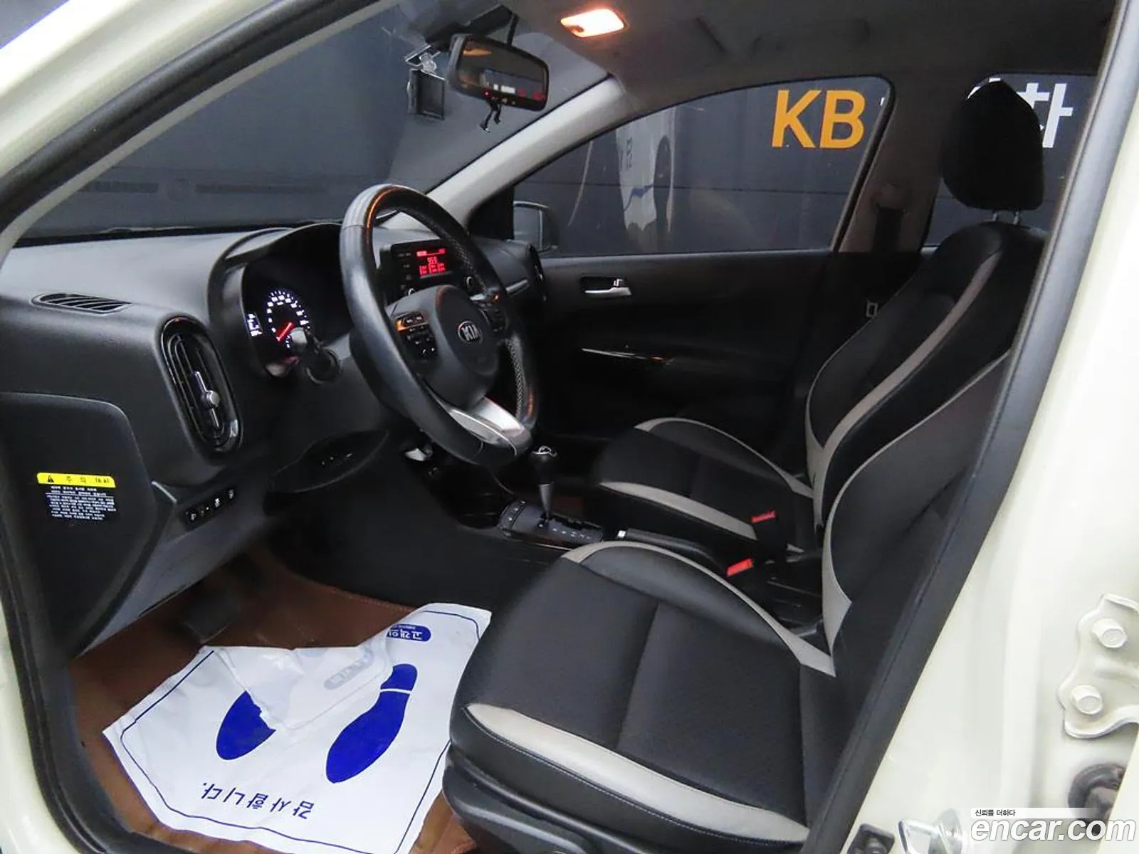 Korex Auto Trade - фотография 12626790
