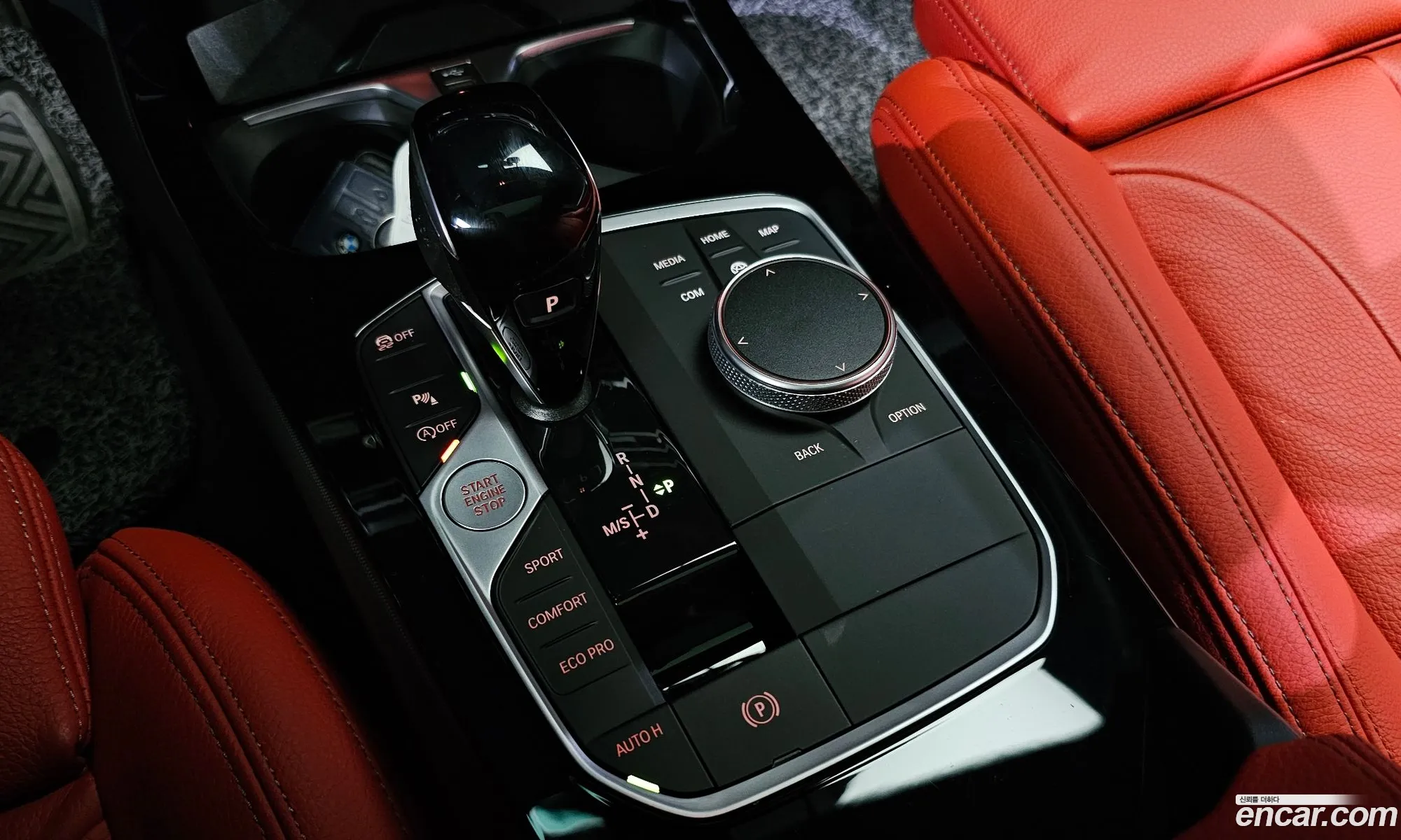 Korex Auto Trade - фотография 5006301