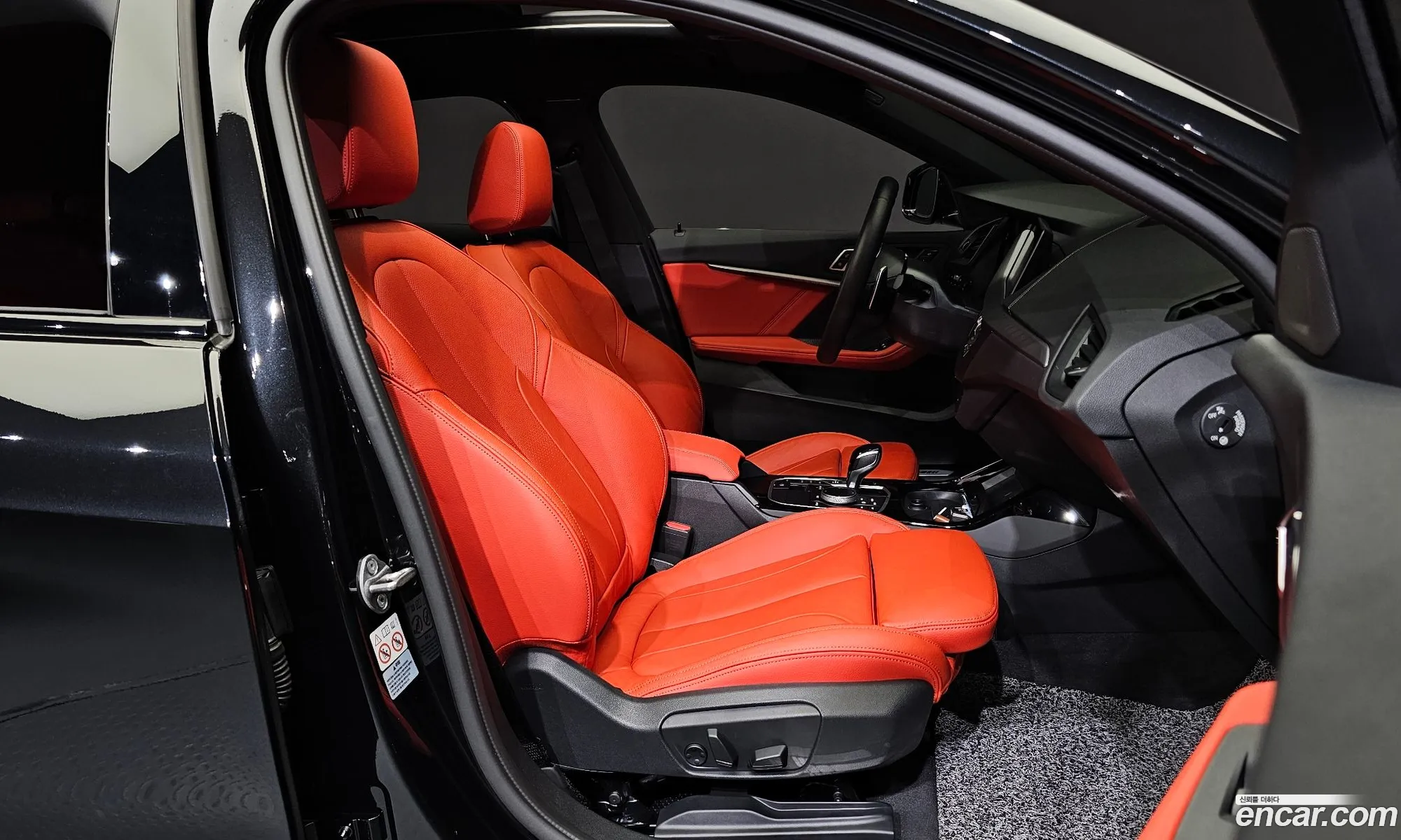 Korex Auto Trade - фотография 5006302