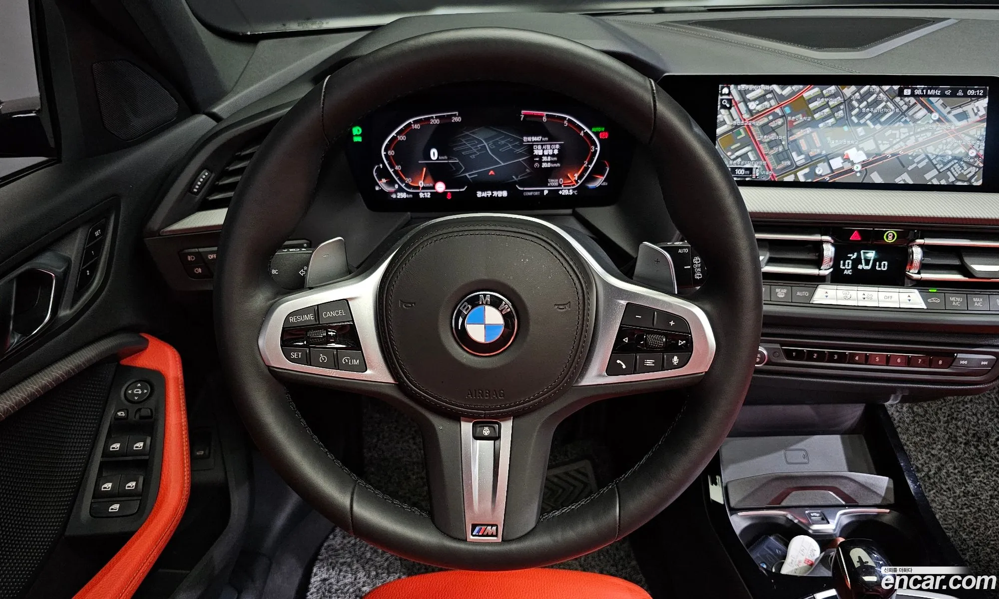 Korex Auto Trade - фотография 5006305