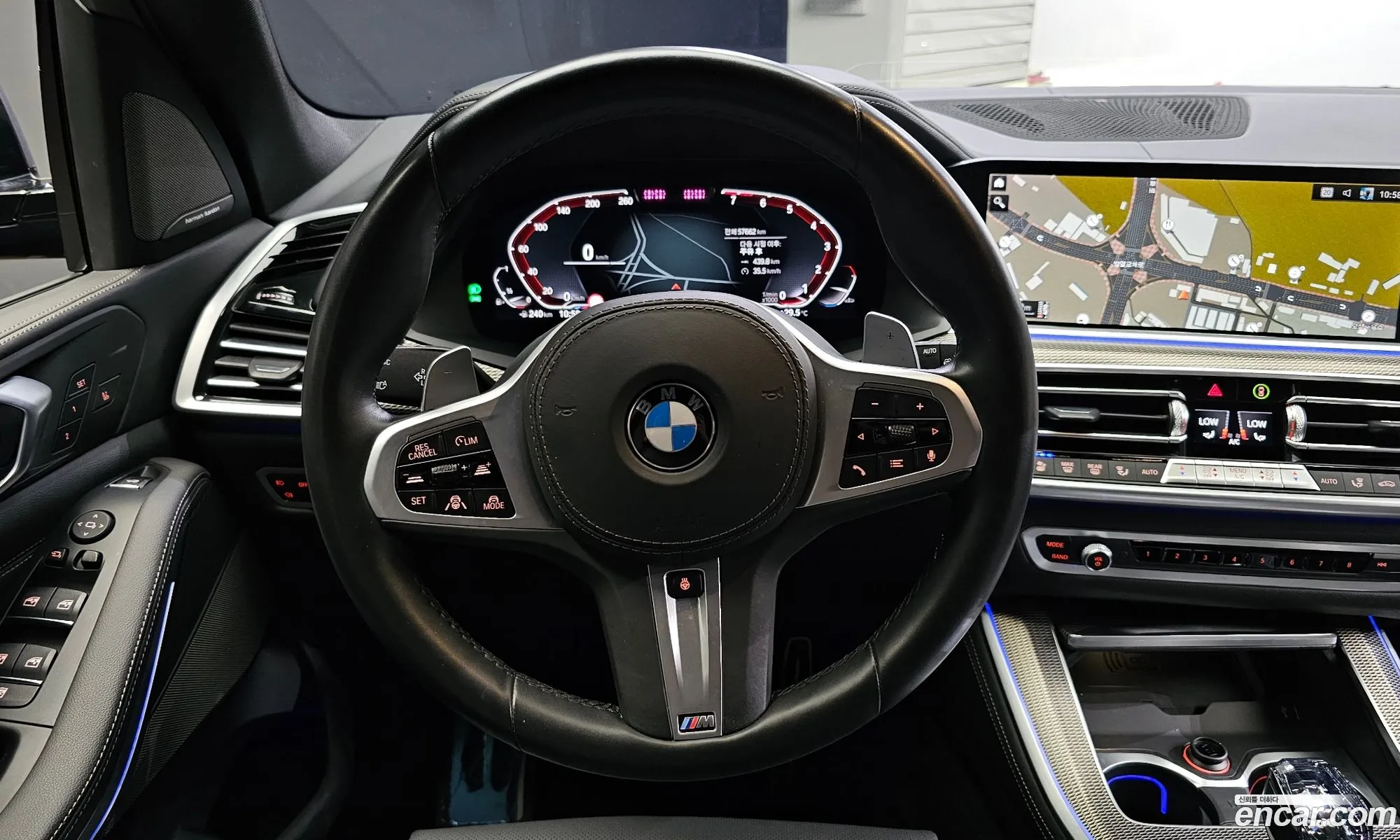 Korex Auto Trade - фотография 175266