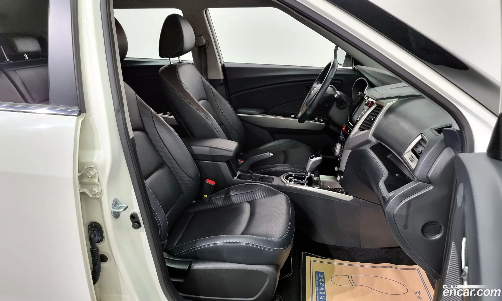 Korex Auto Trade - фотография 6566850