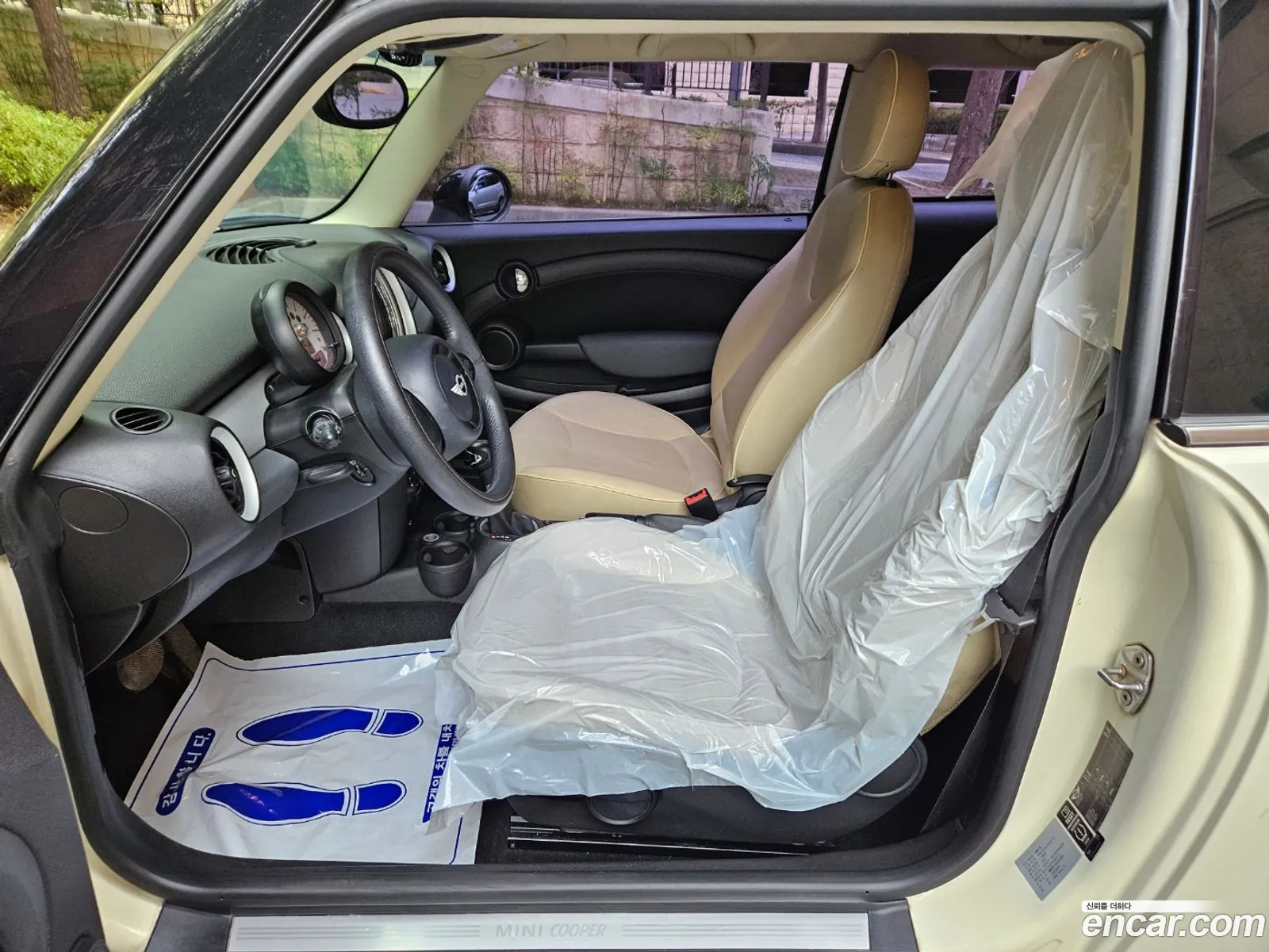 Korex Auto Trade - фотография 1005492