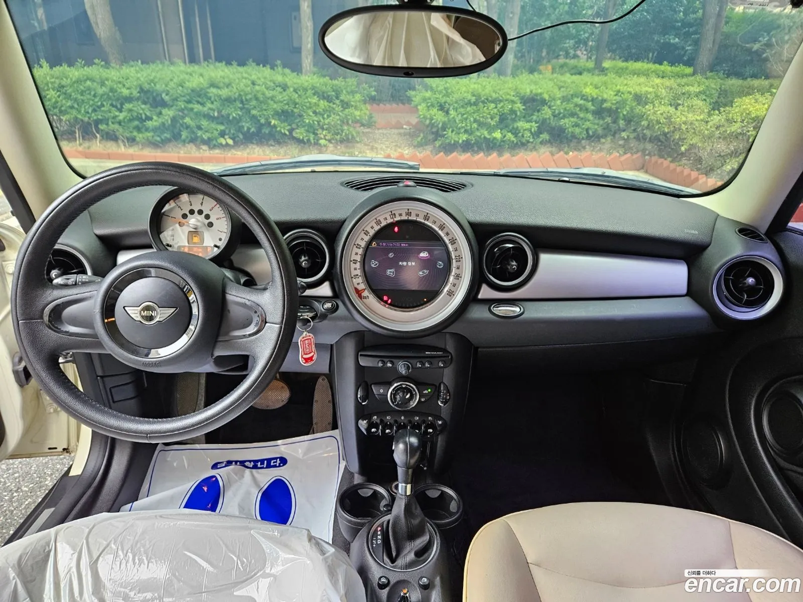 Korex Auto Trade - фотография 1005496