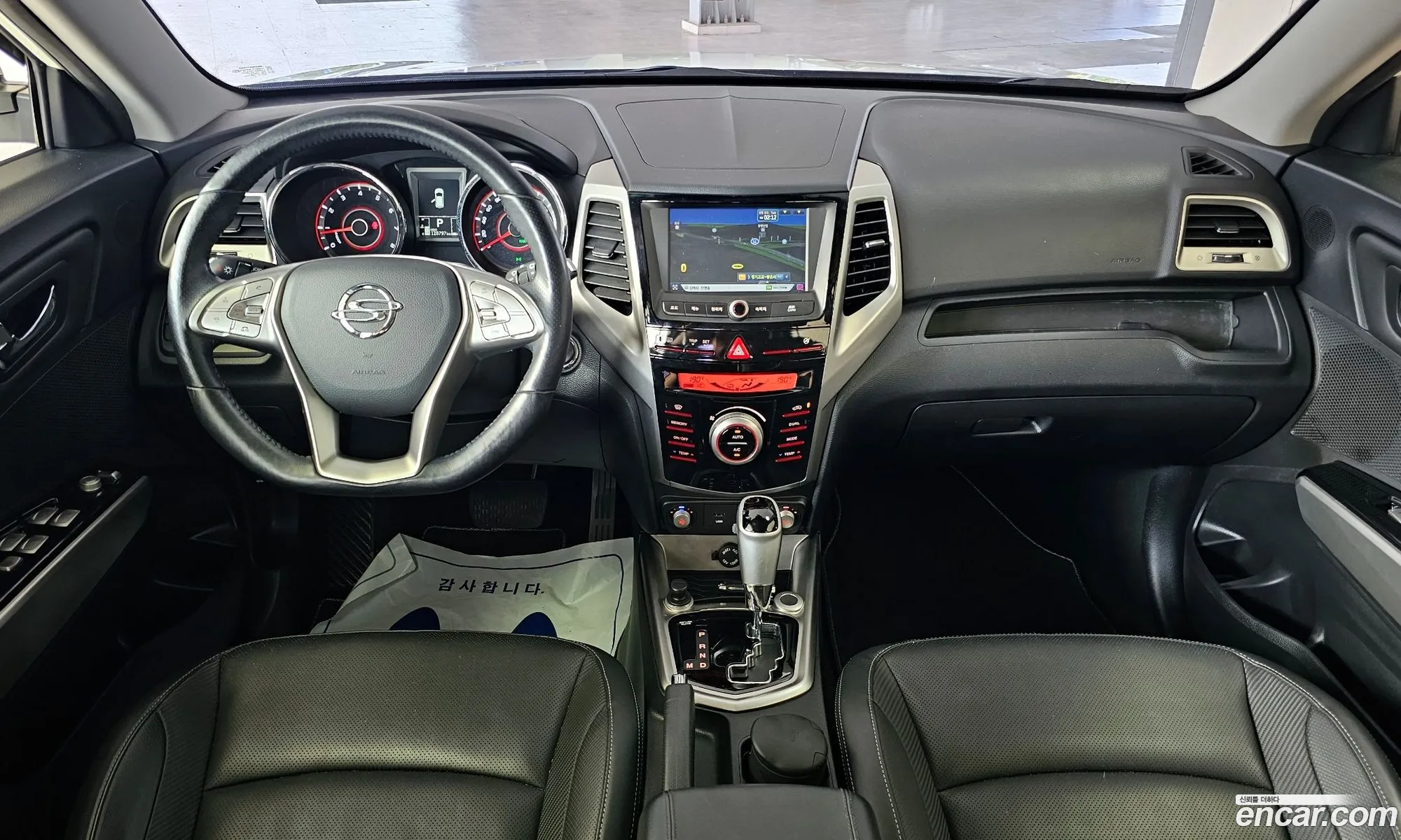 Korex Auto Trade - фотография 5431307
