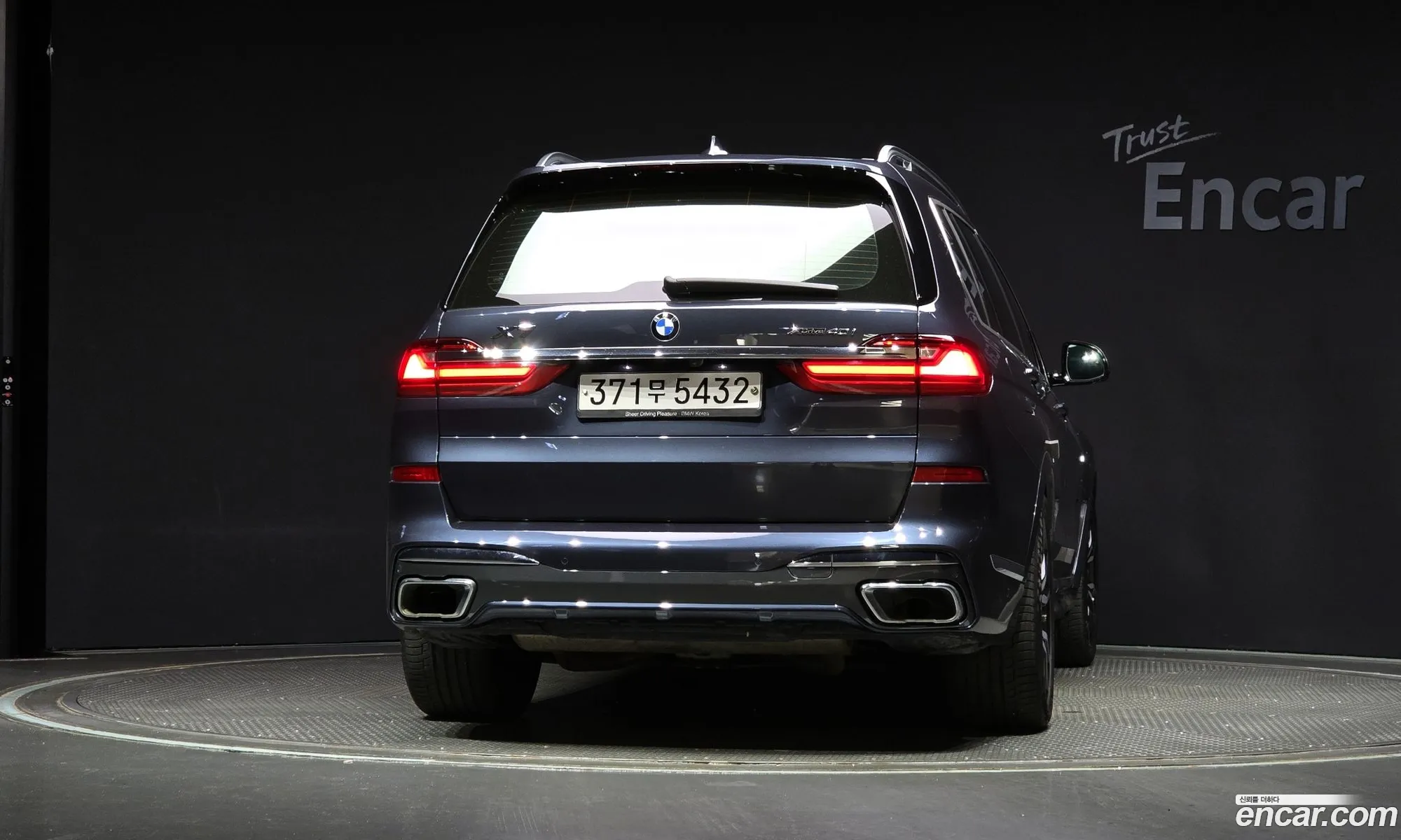 BMW X7 G07 ​​xDrive 40I M Sports 6-Seater - фотография 4981605