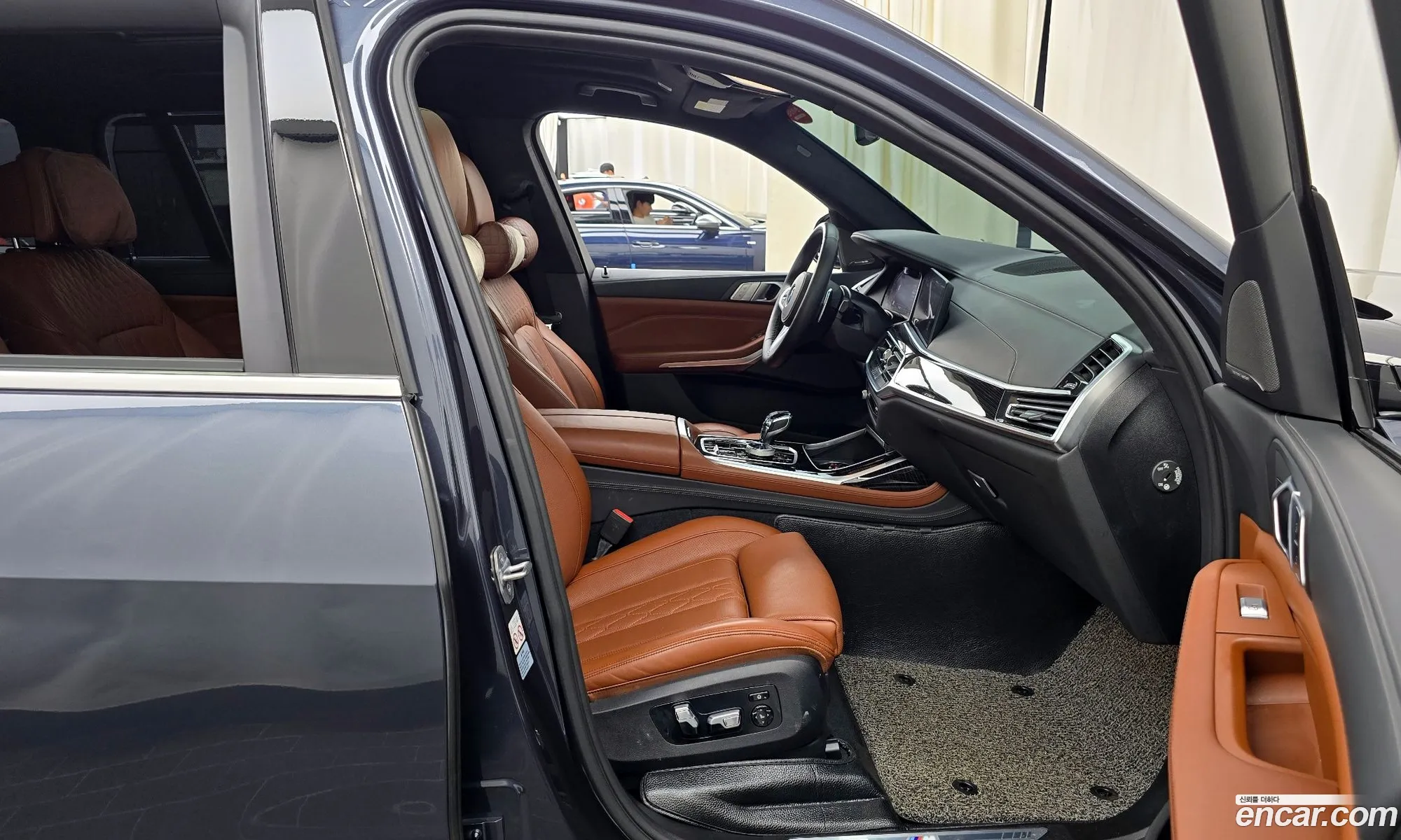 Korex Auto Trade - фотография 5047841
