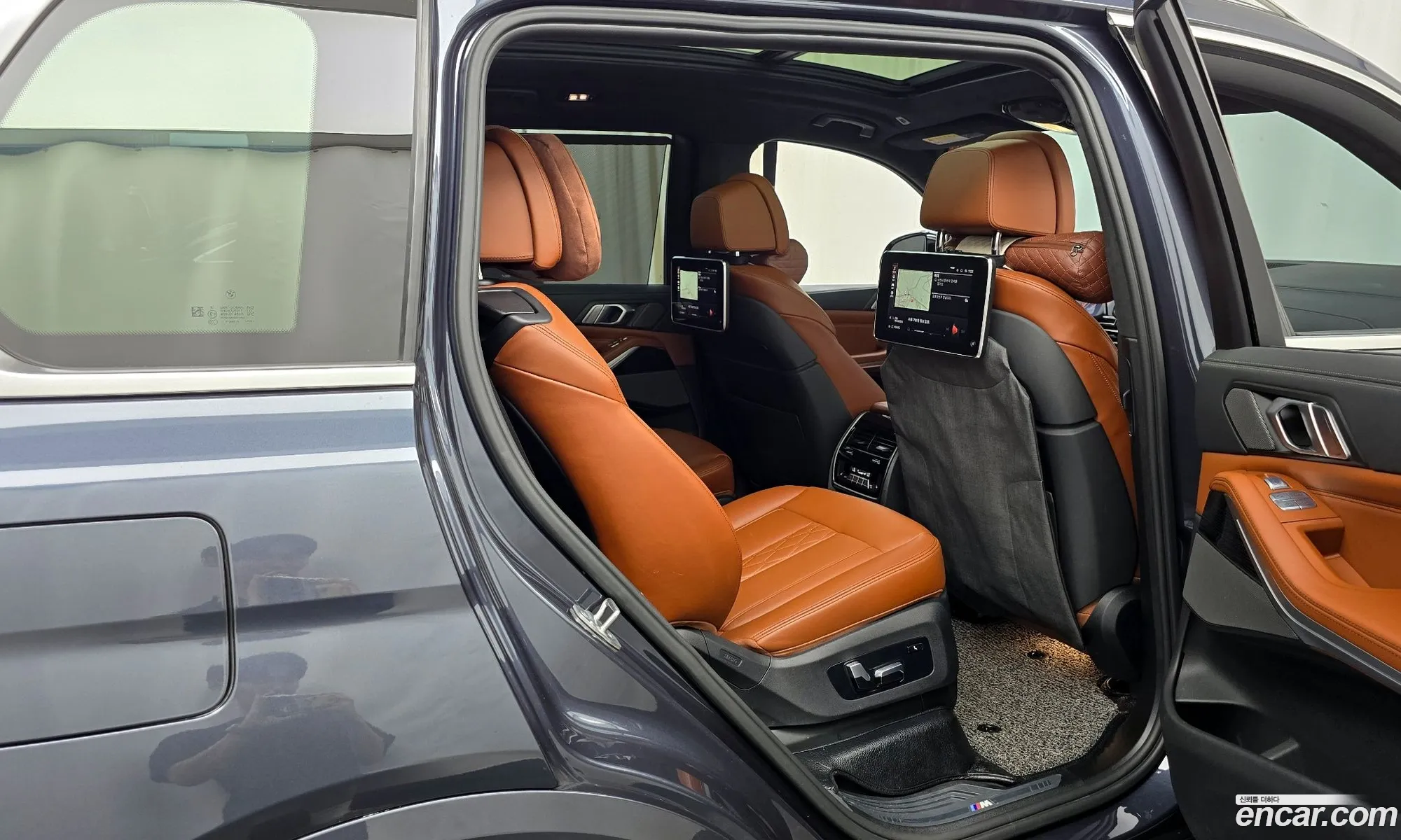 Korex Auto Trade - фотография 5047842