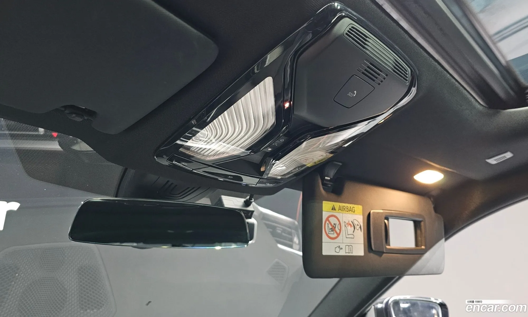 Korex Auto Trade - фотография 3882089