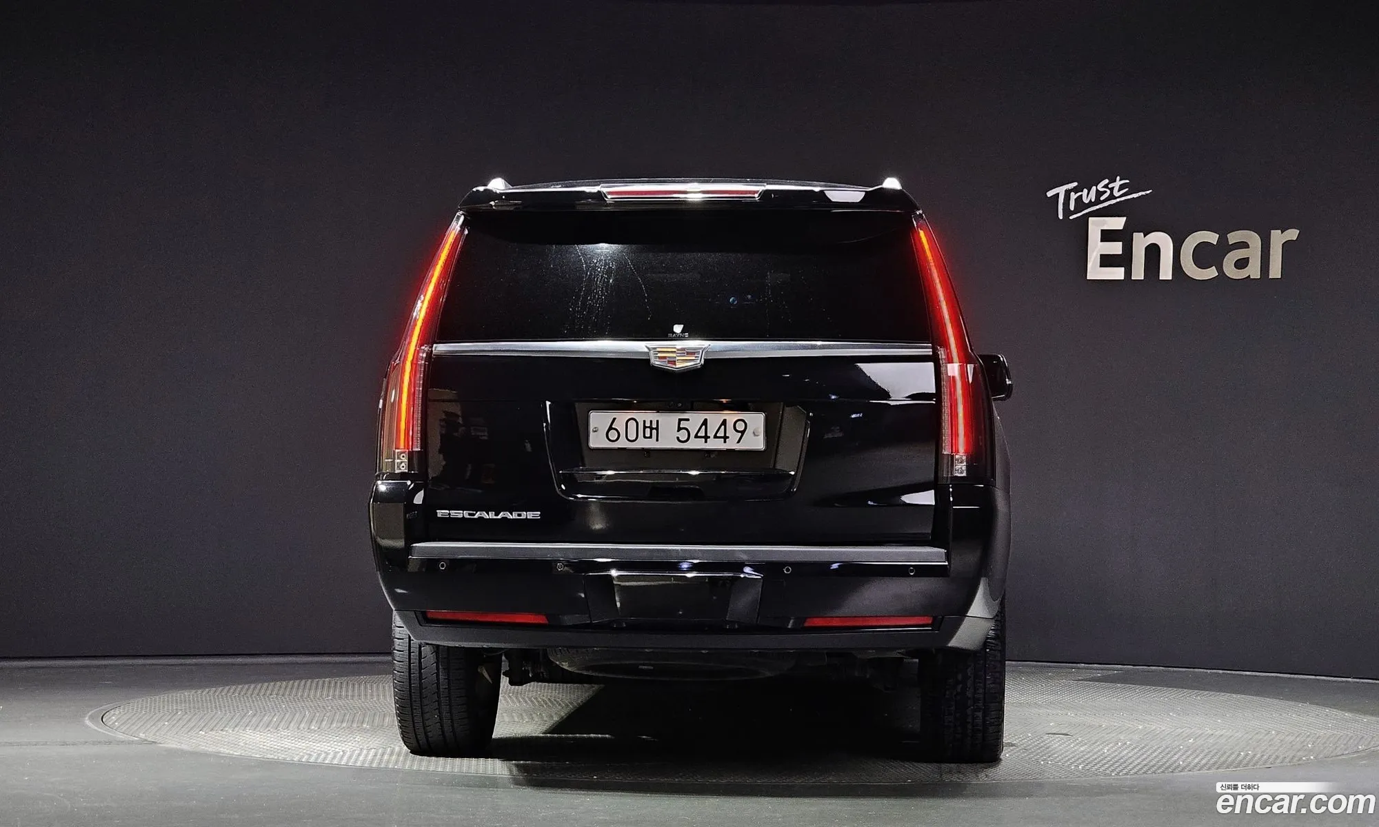 Cadillac Escalade 62 Esv 4Th Generation - фотография 4742497