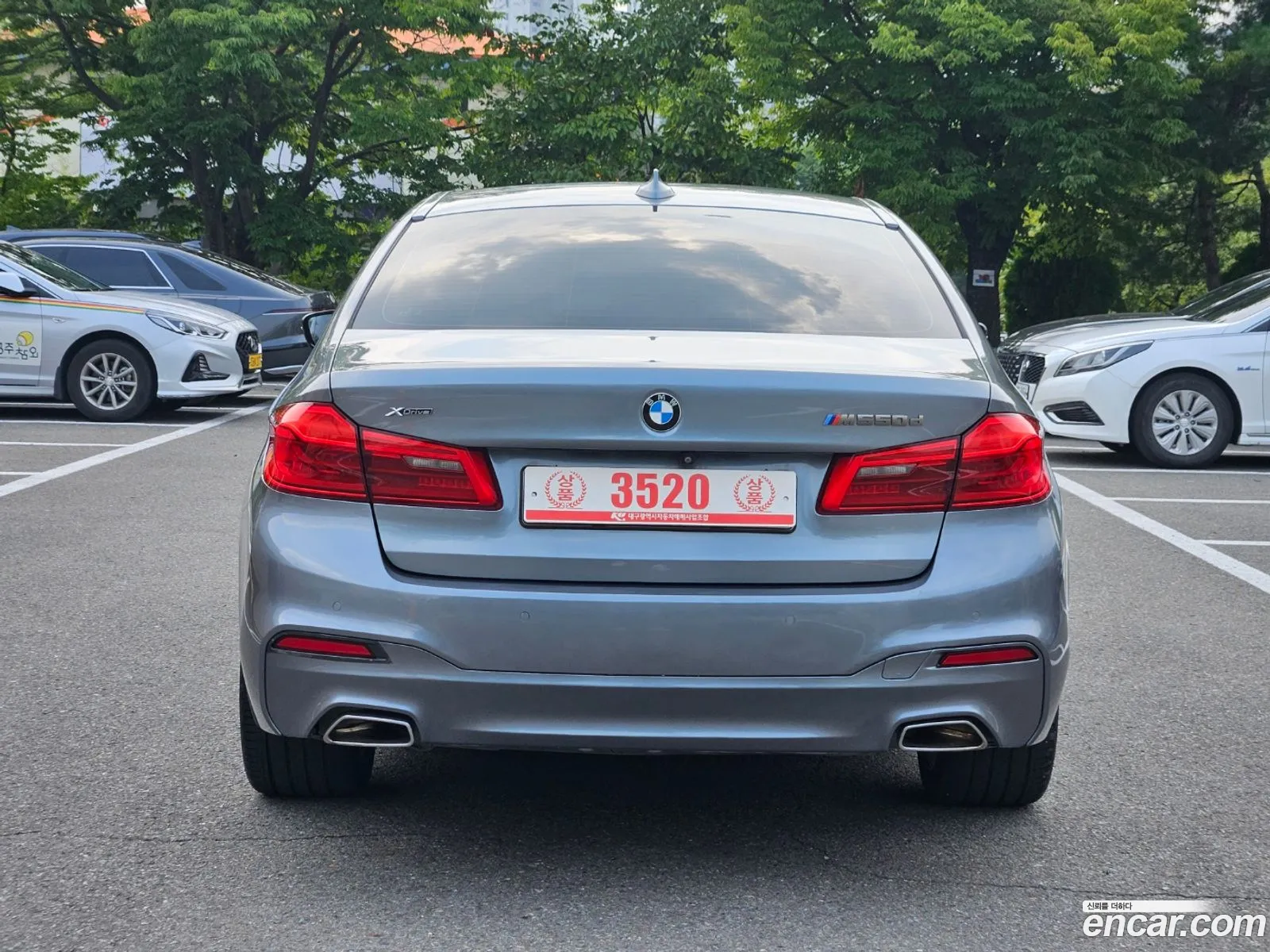 BMW 5 Series G30 520D M Sports Plus - фотография 5969192
