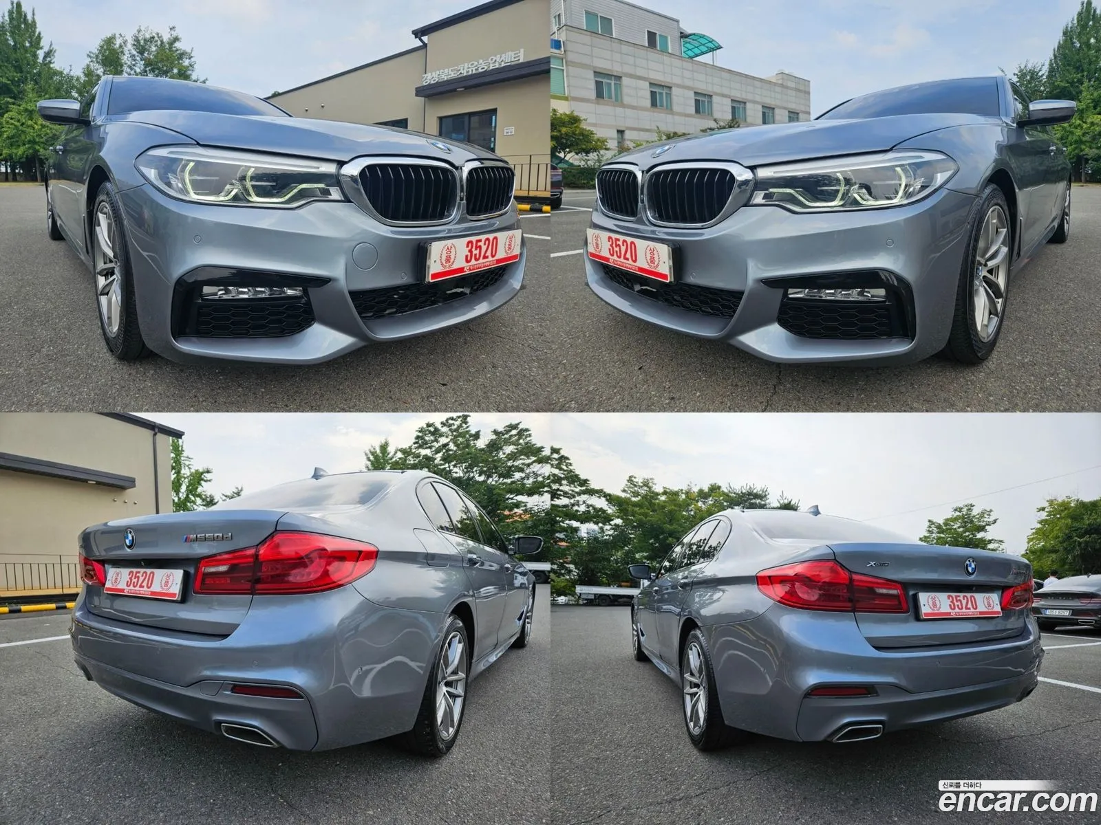 Korex Auto Trade - фотография 6165692