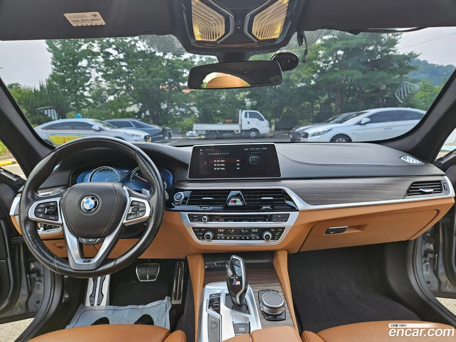Korex Auto Trade - фотография 6165694