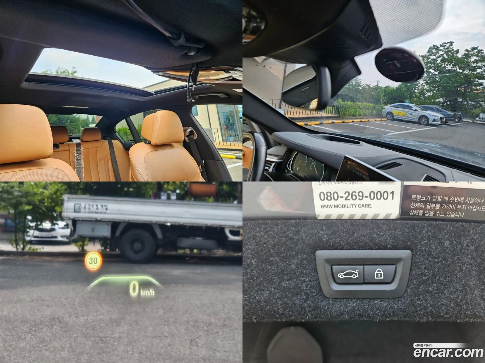 Korex Auto Trade - фотография 6165696