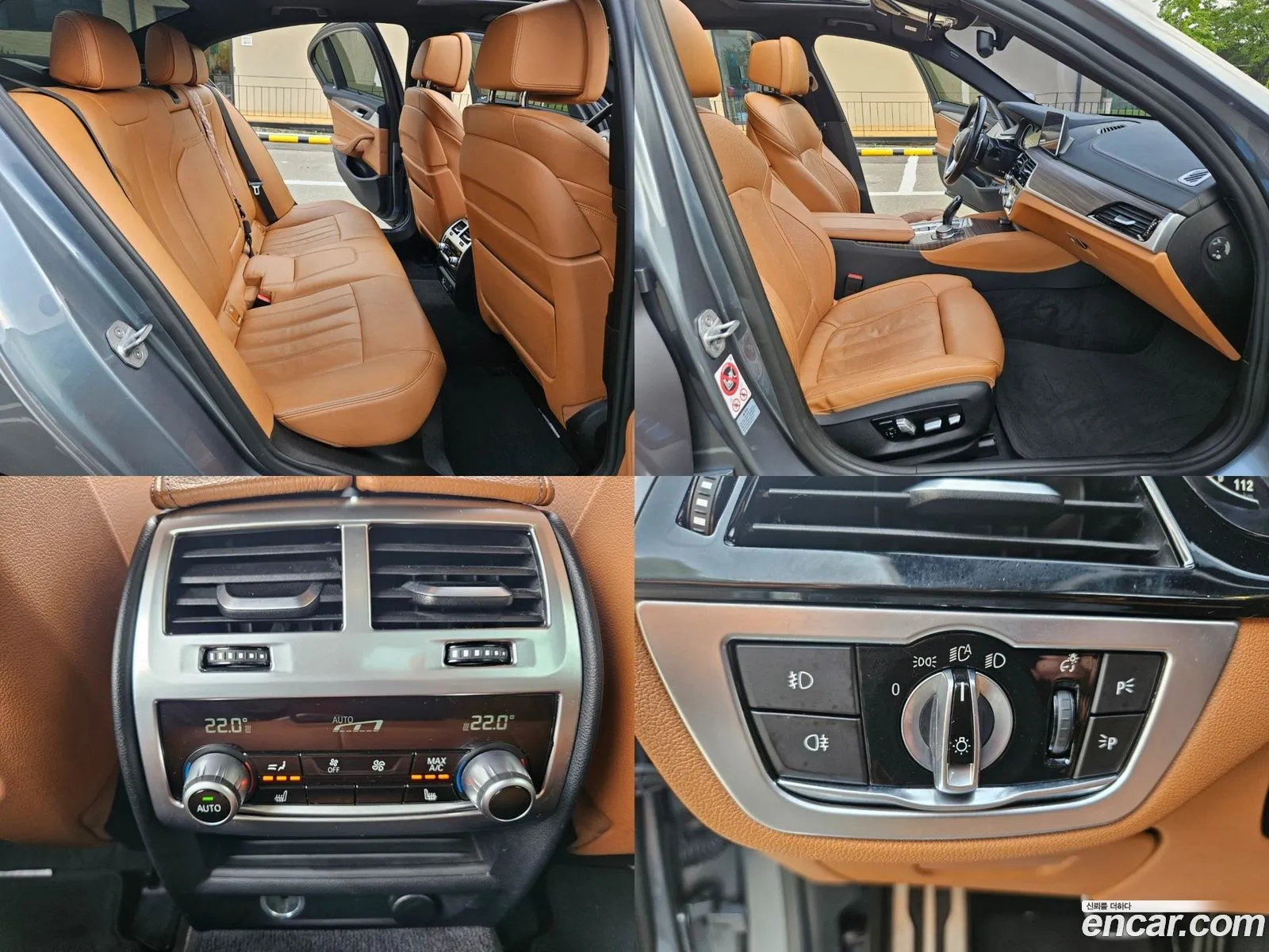 Korex Auto Trade - фотография 6165700