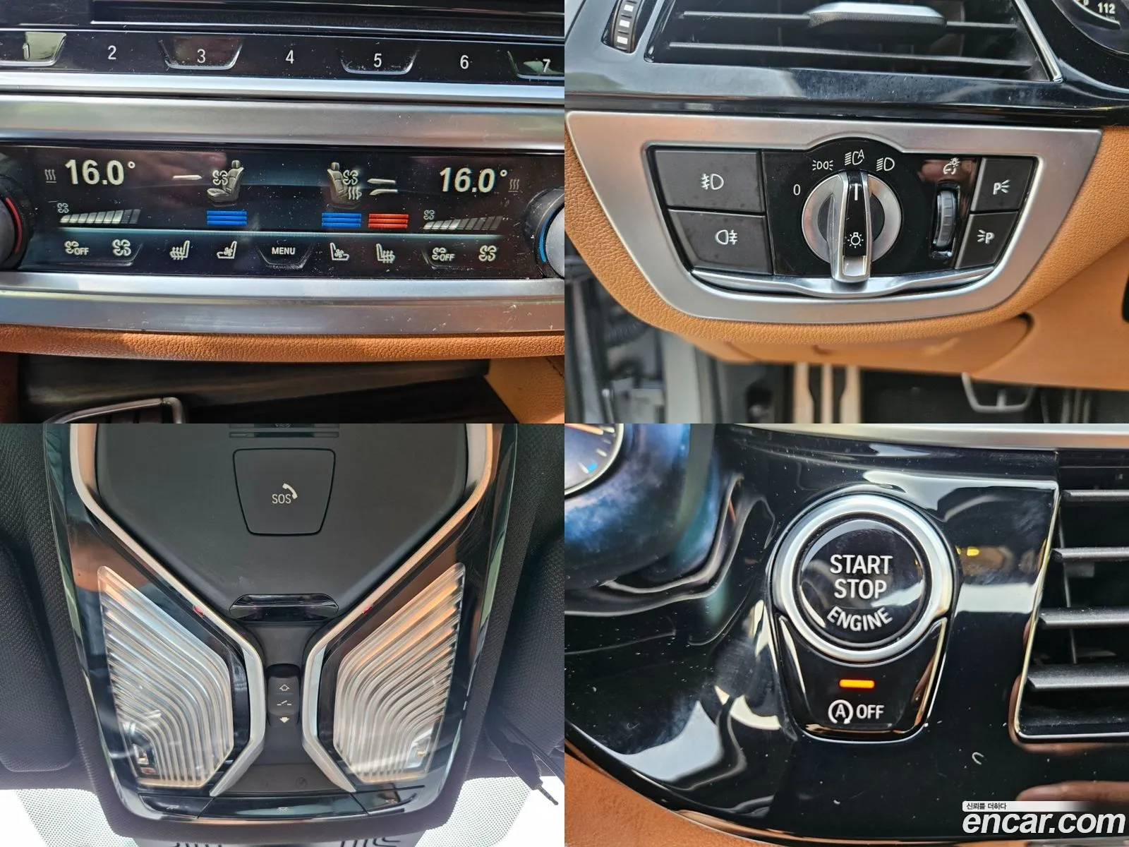 Korex Auto Trade - фотография 6165703