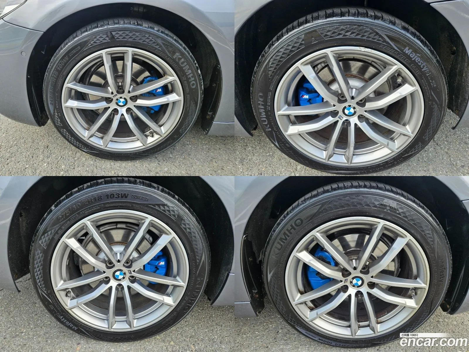 Korex Auto Trade - фотография 6165705