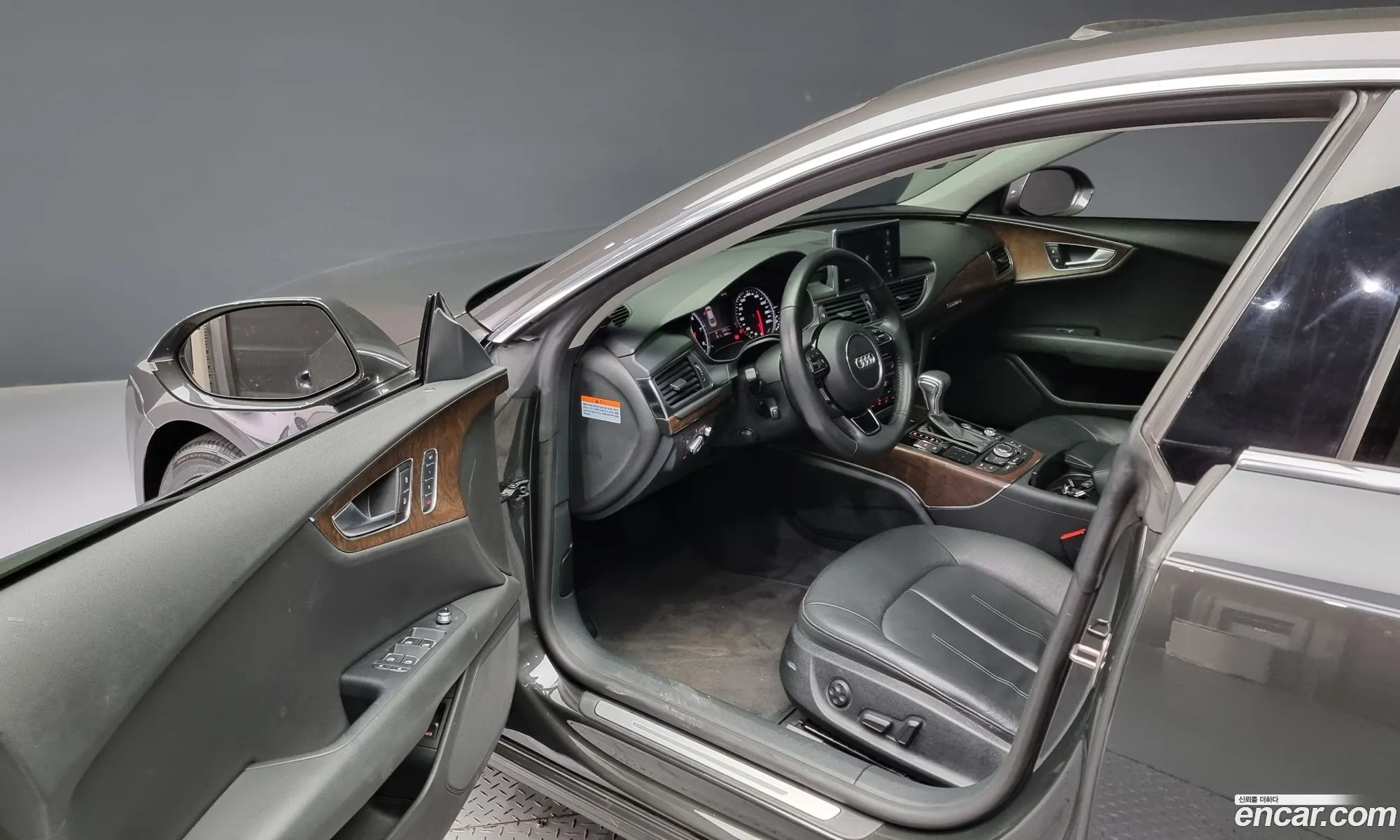 Korex Auto Trade - фотография 1585047