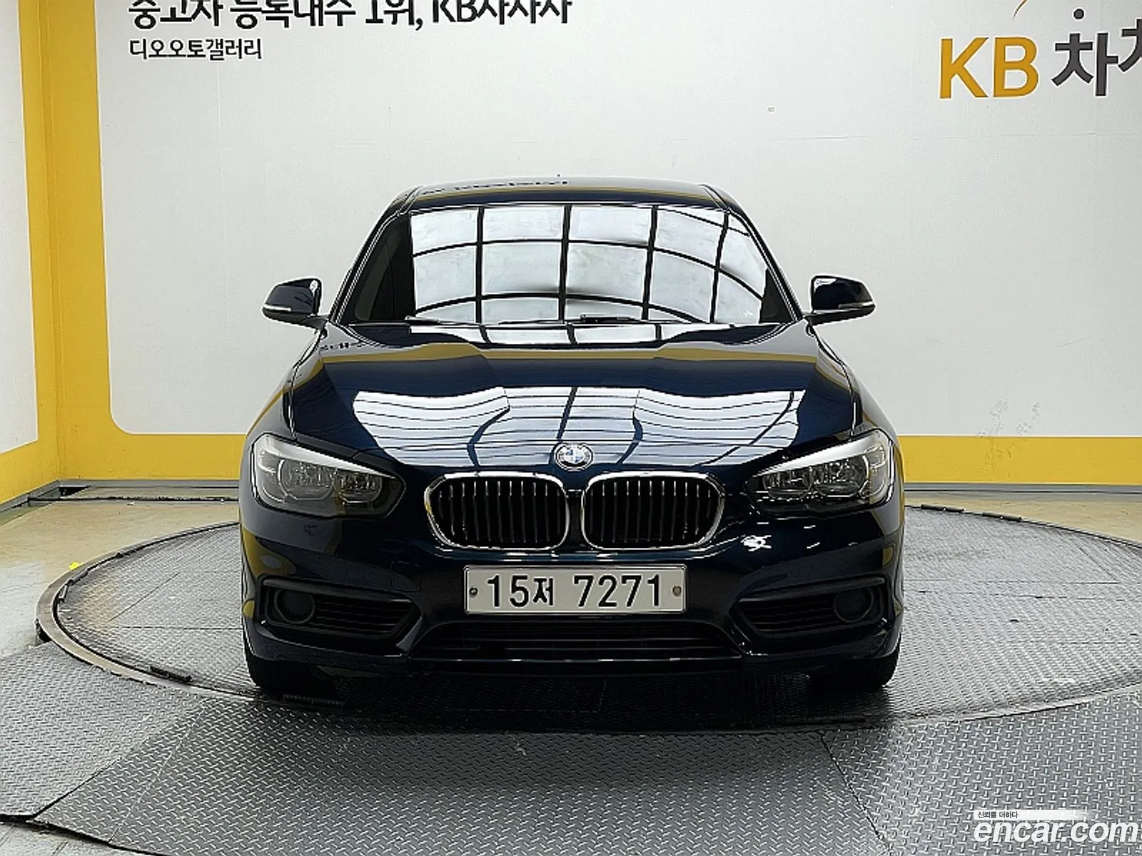 Korex Auto Trade - фотография 24107
