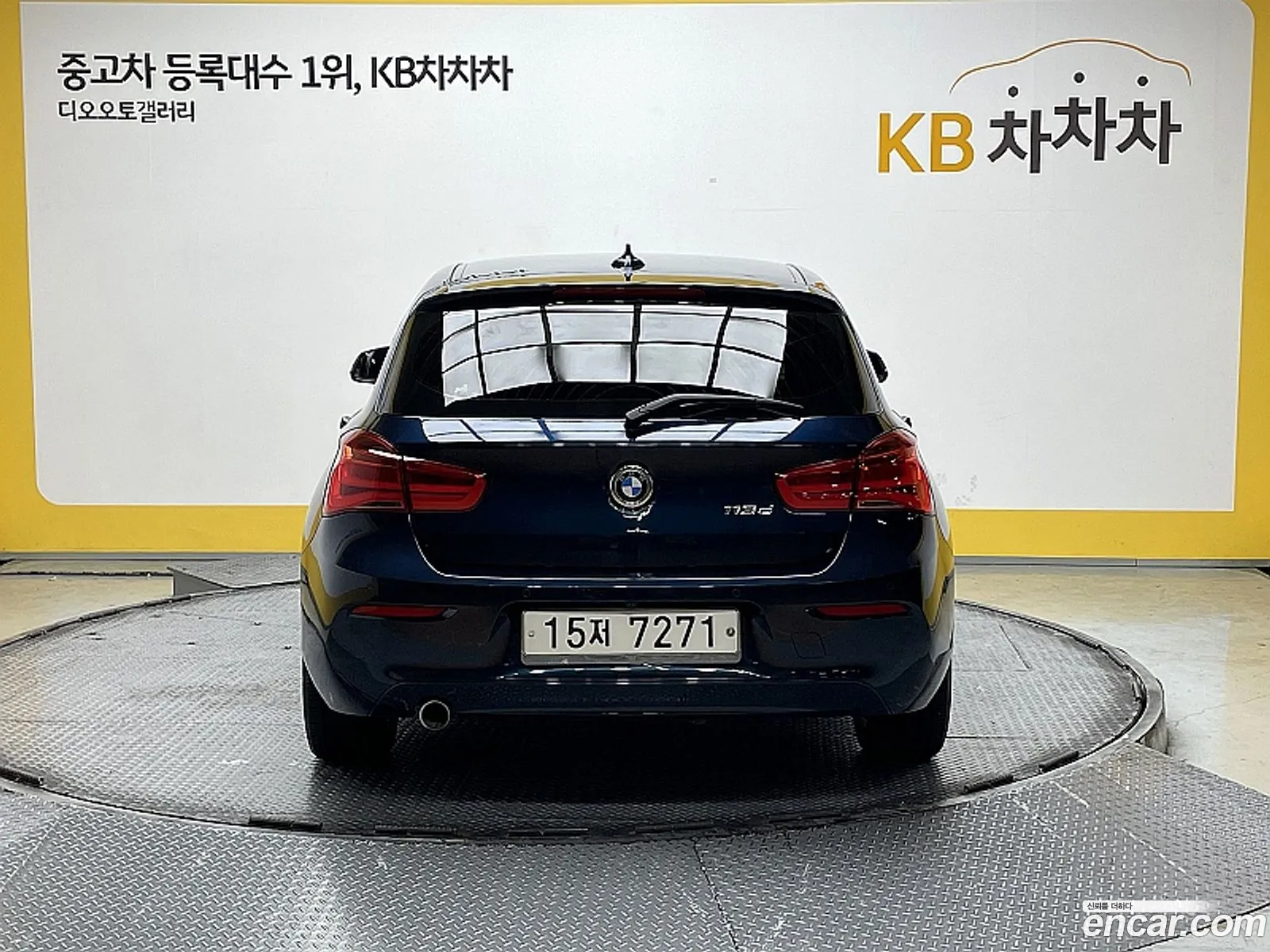 Korex Auto Trade - фотография 24108