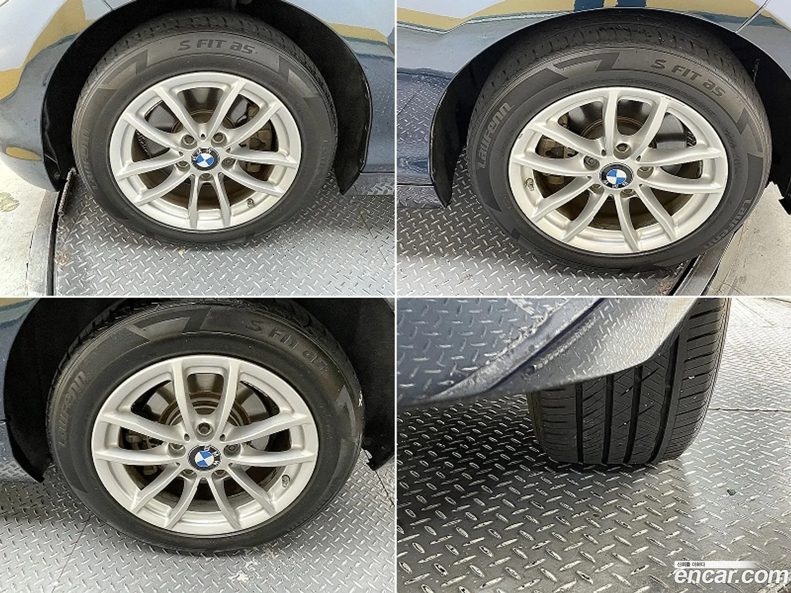 Korex Auto Trade - фотография 24109