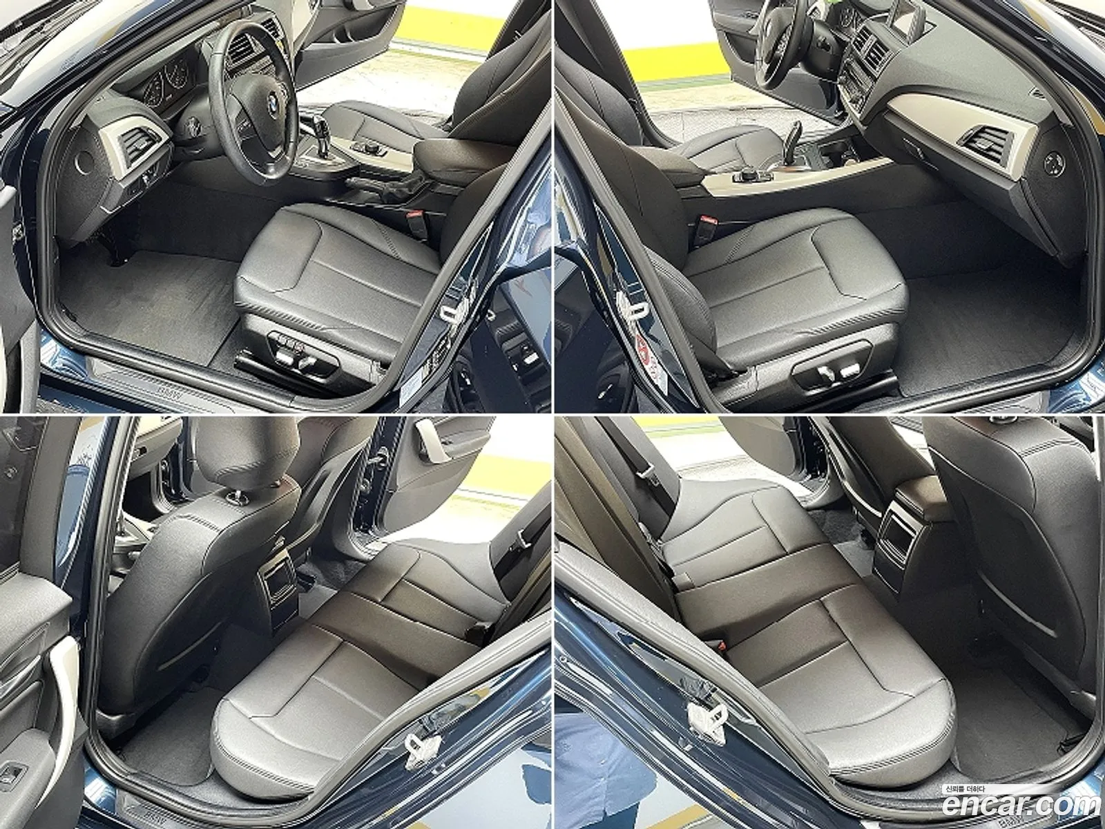 Korex Auto Trade - фотография 24114