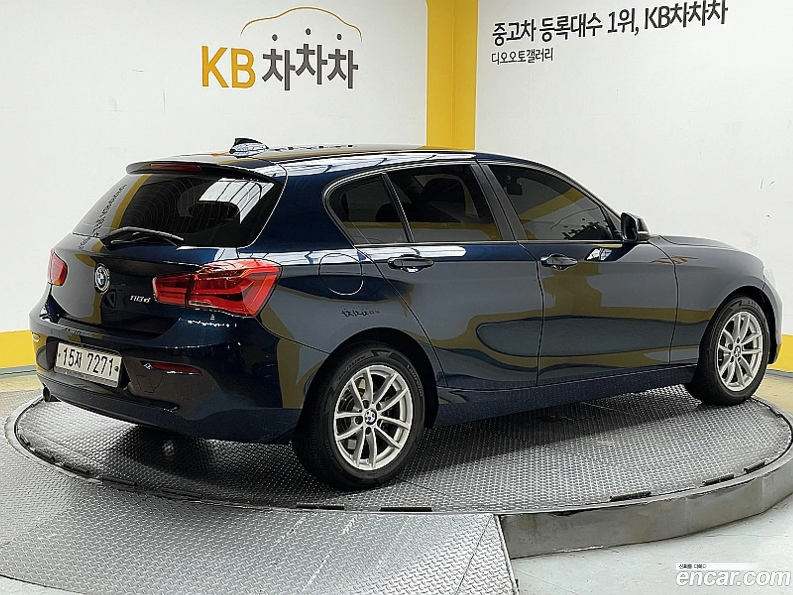 Korex Auto Trade - фотография 24123