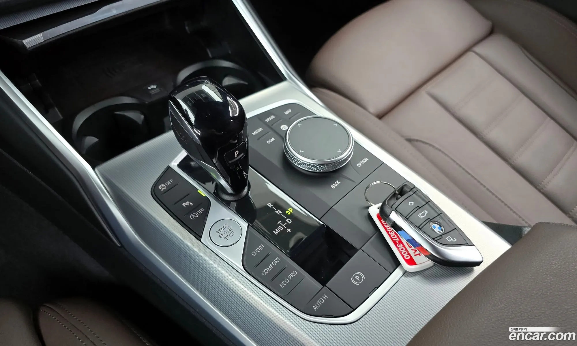 Korex Auto Trade - фотография 14845003