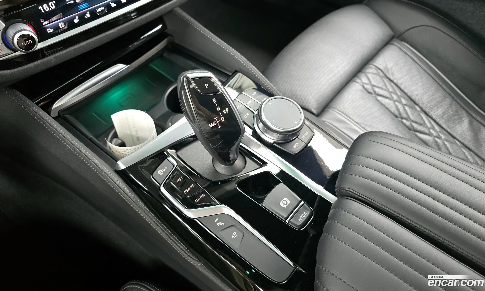 Korex Auto Trade - фотография 3879684