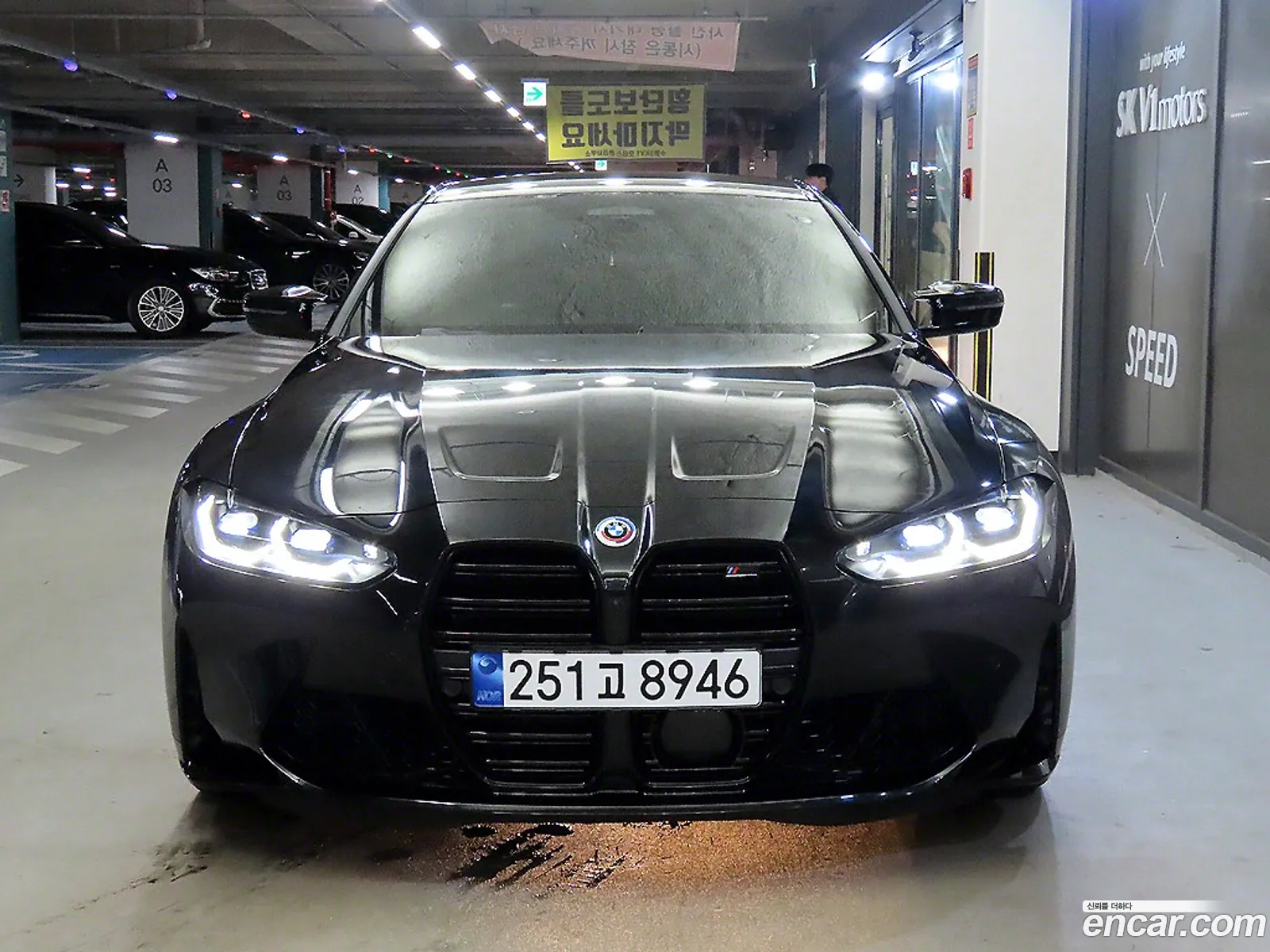 BMW M4 G82 M4 Competition M xDrive - фотография 6311454