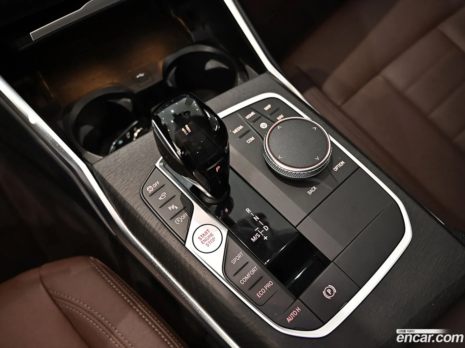 Korex Auto Trade - фотография 12560777