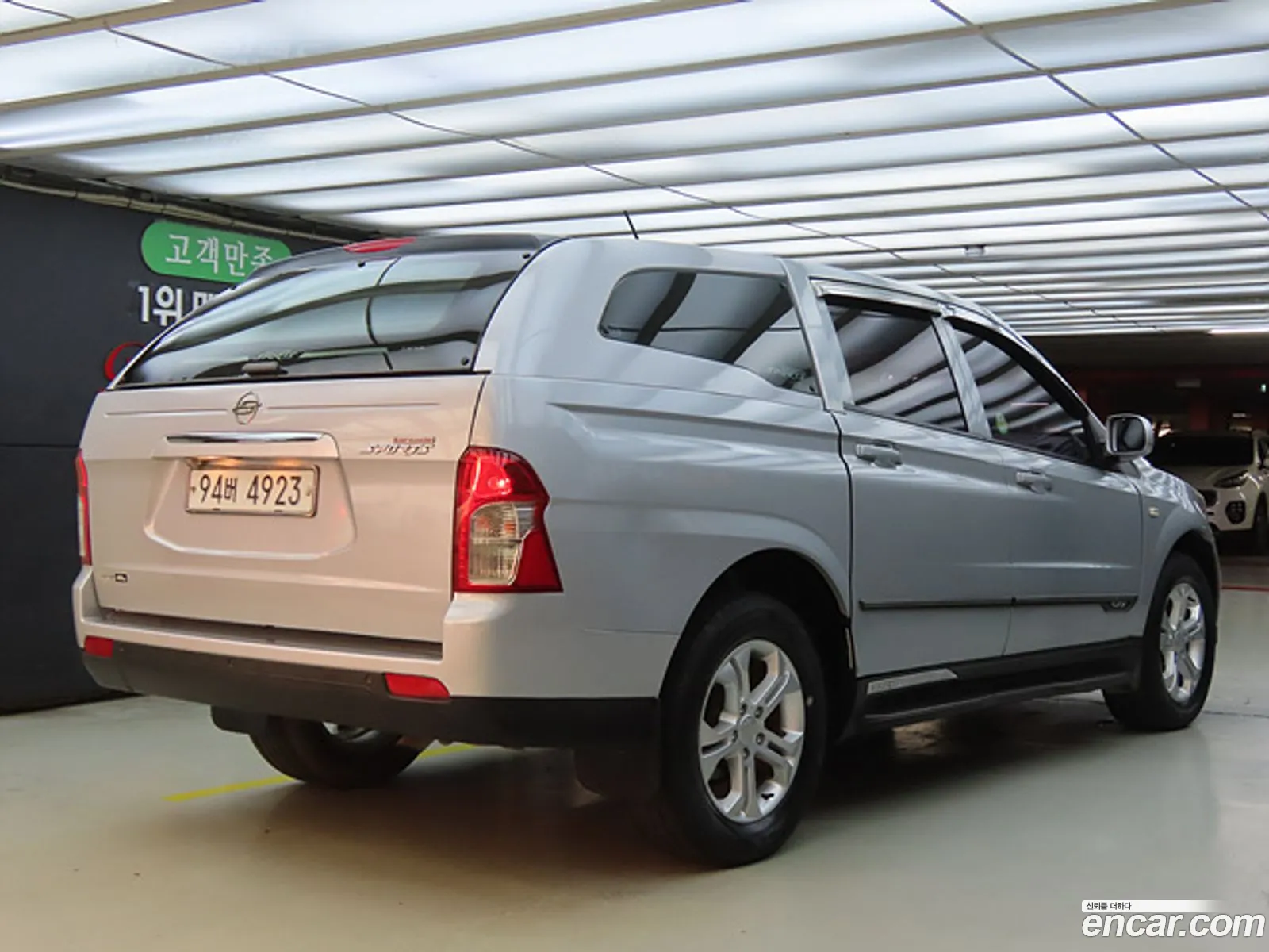 Kg Mobility Ssangyong Korando Sports Cx7 4Wd Club - фотография 6526019