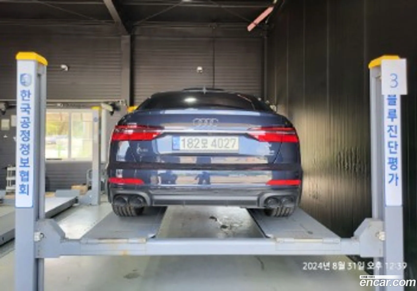 Audi A6 C8 40 Tdi Premium - фотография 1450344