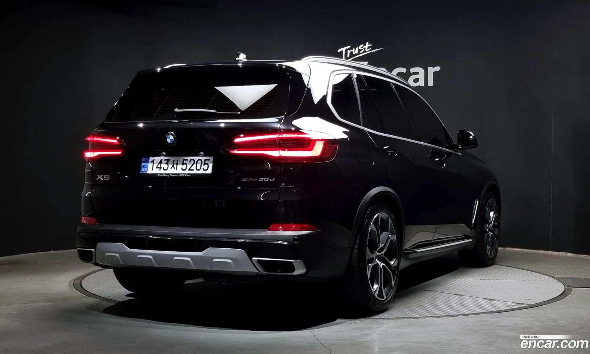 BMW X5 G05 xDrive 30D Xline - фотография 4981579