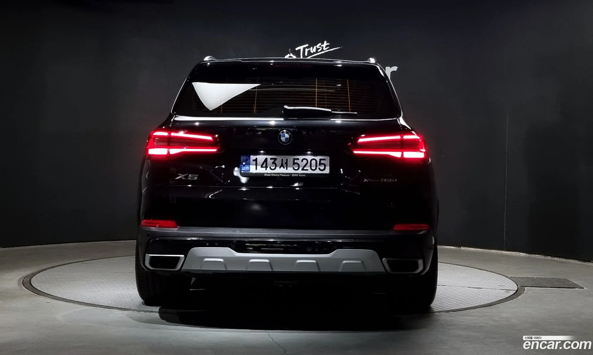 BMW X5 G05 xDrive 30D Xline - фотография 4981581