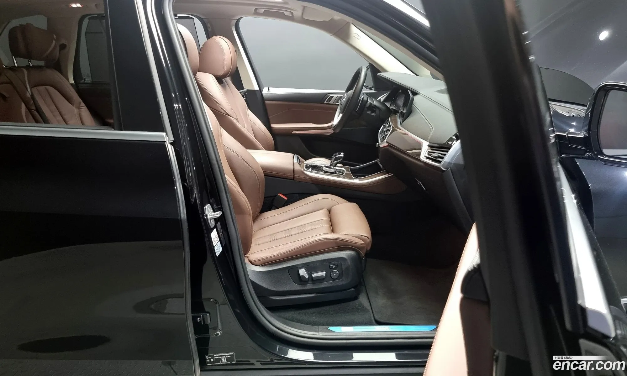 Korex Auto Trade - фотография 5035570