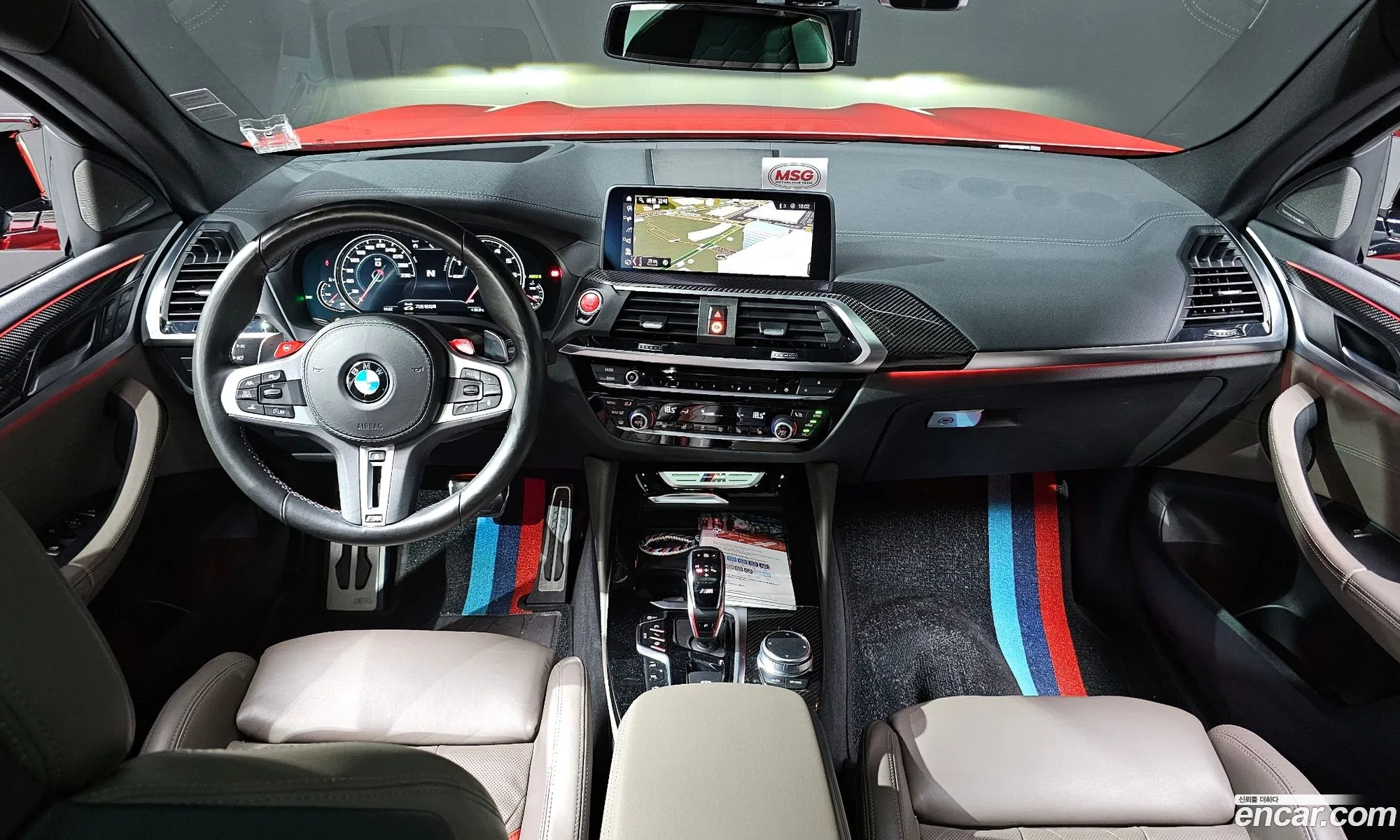 Korex Auto Trade - фотография 4974800