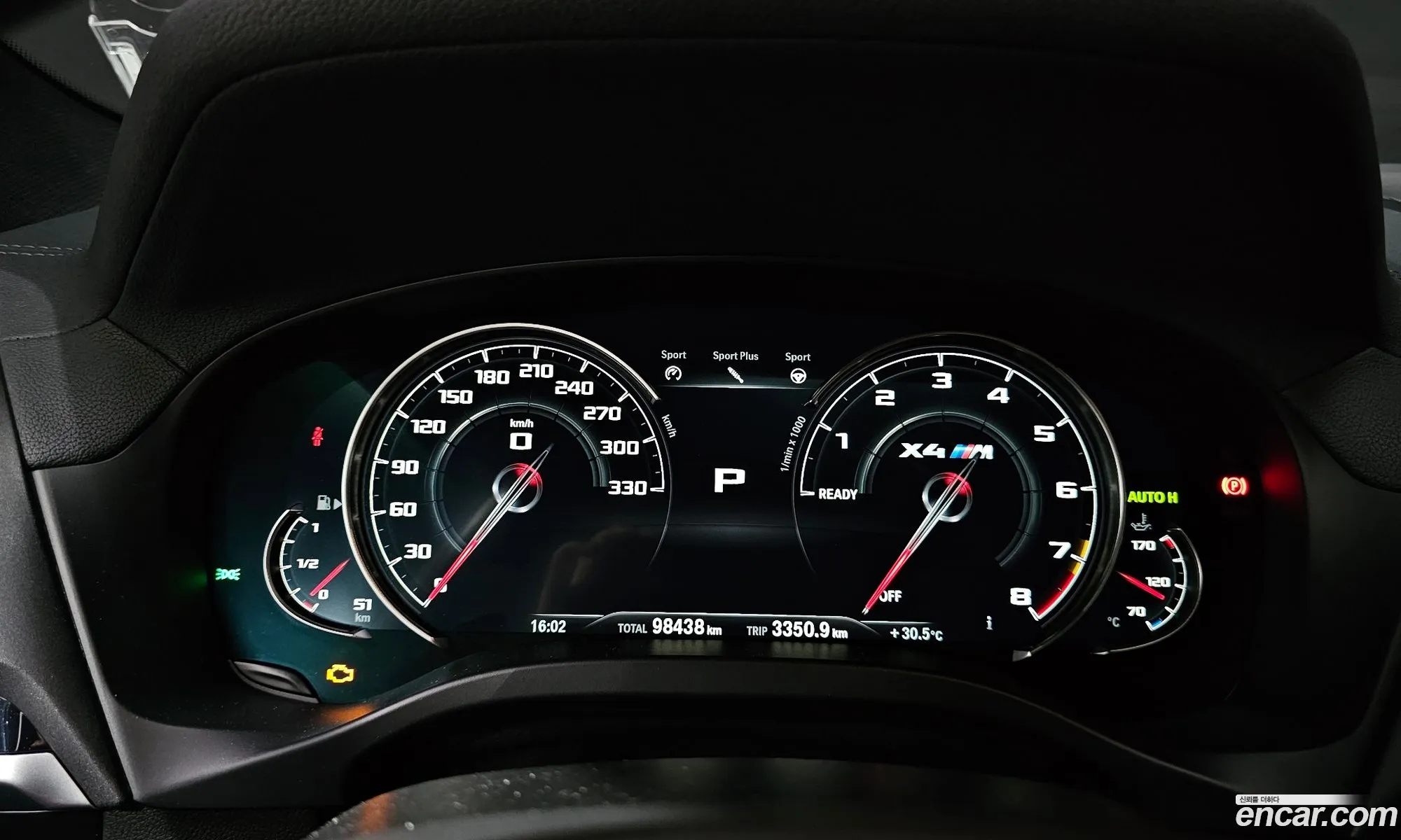 Korex Auto Trade - фотография 4974801