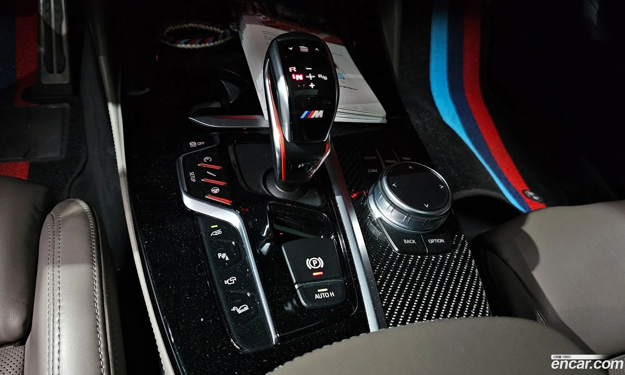 Korex Auto Trade - фотография 4974802