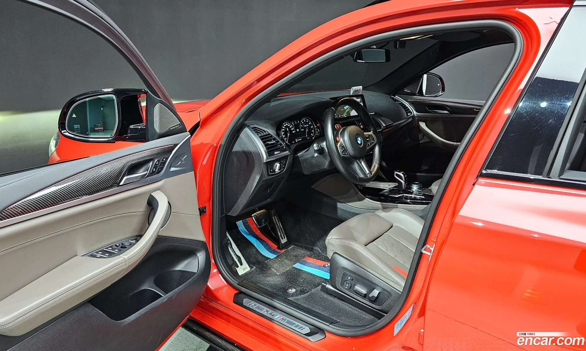Korex Auto Trade - фотография 4974803