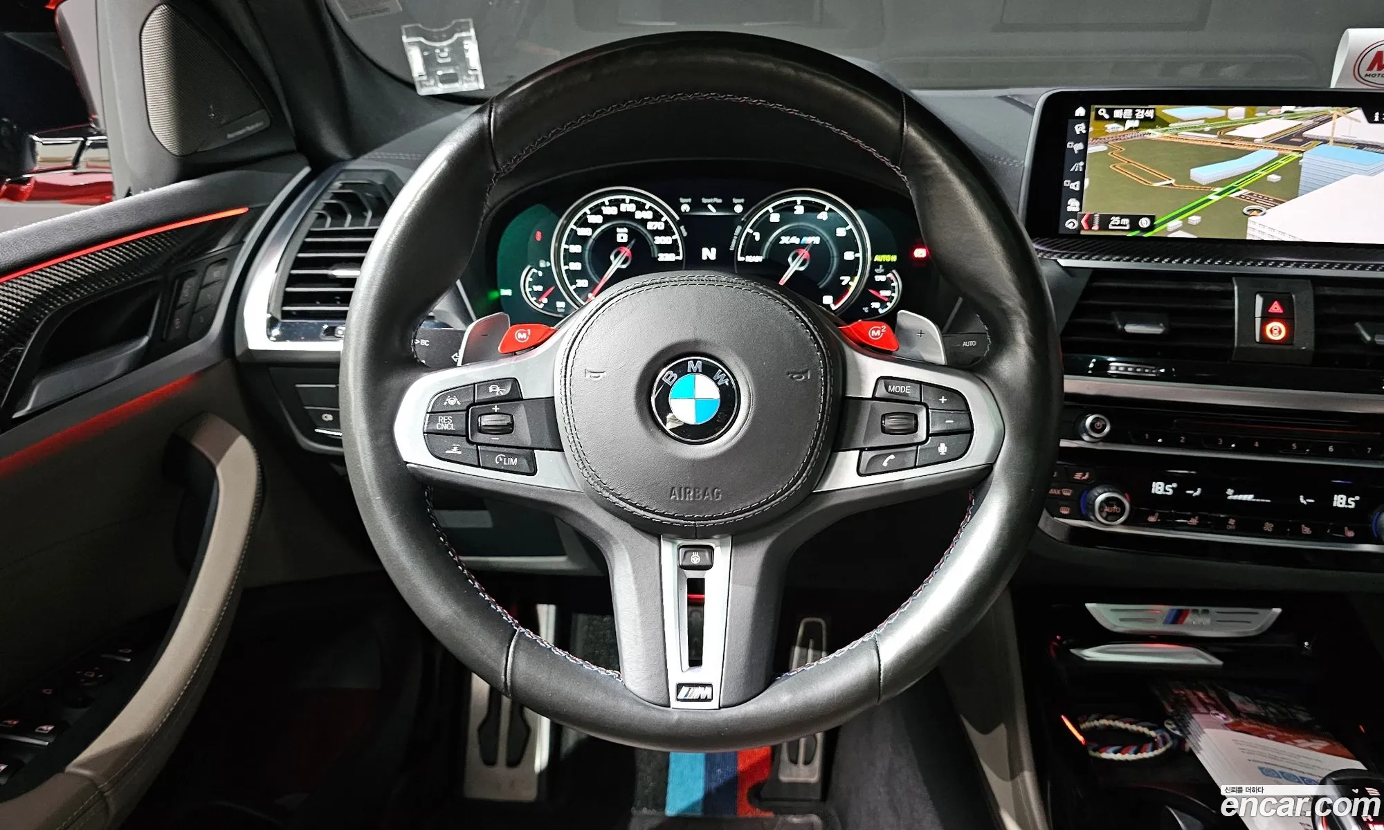 Korex Auto Trade - фотография 4974804
