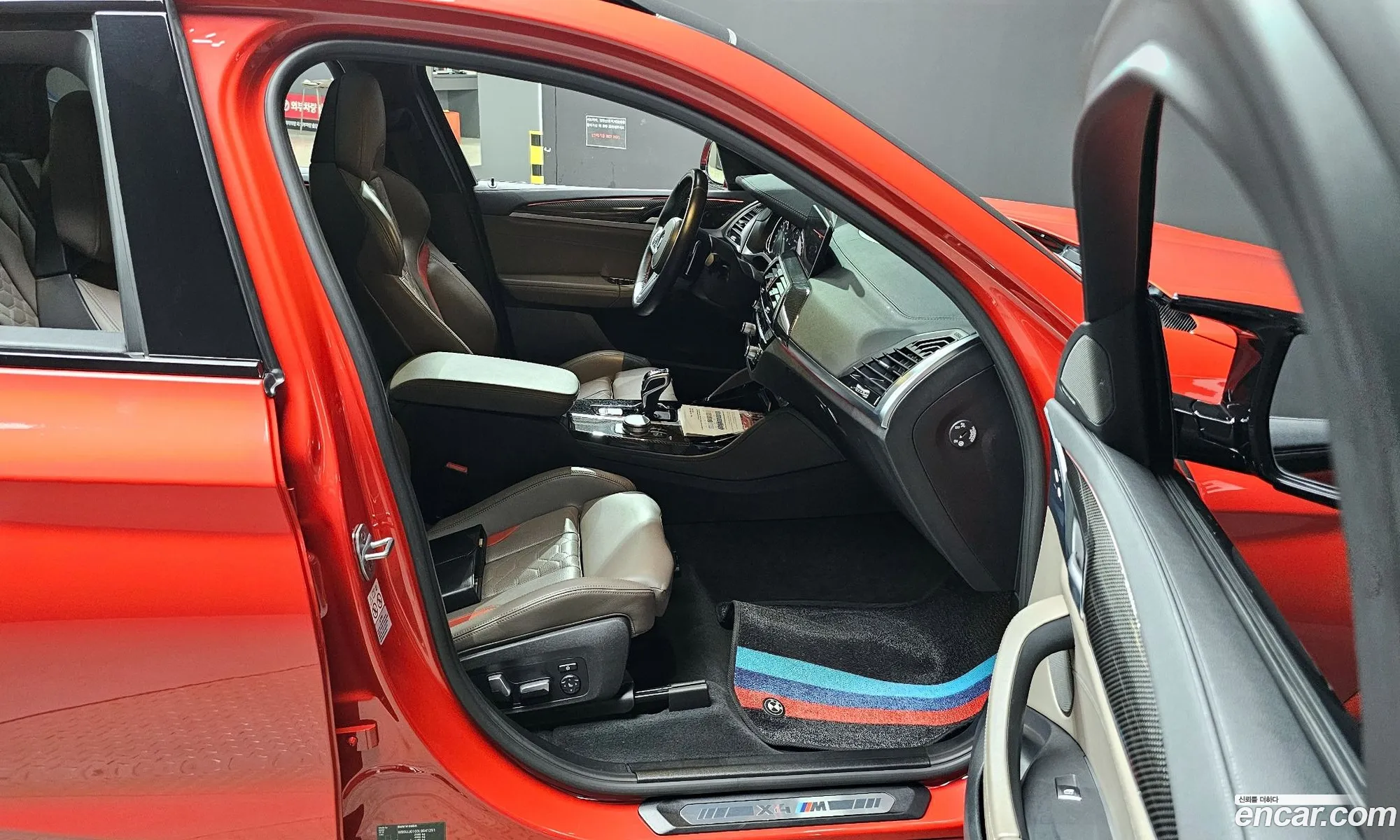 Korex Auto Trade - фотография 4974811