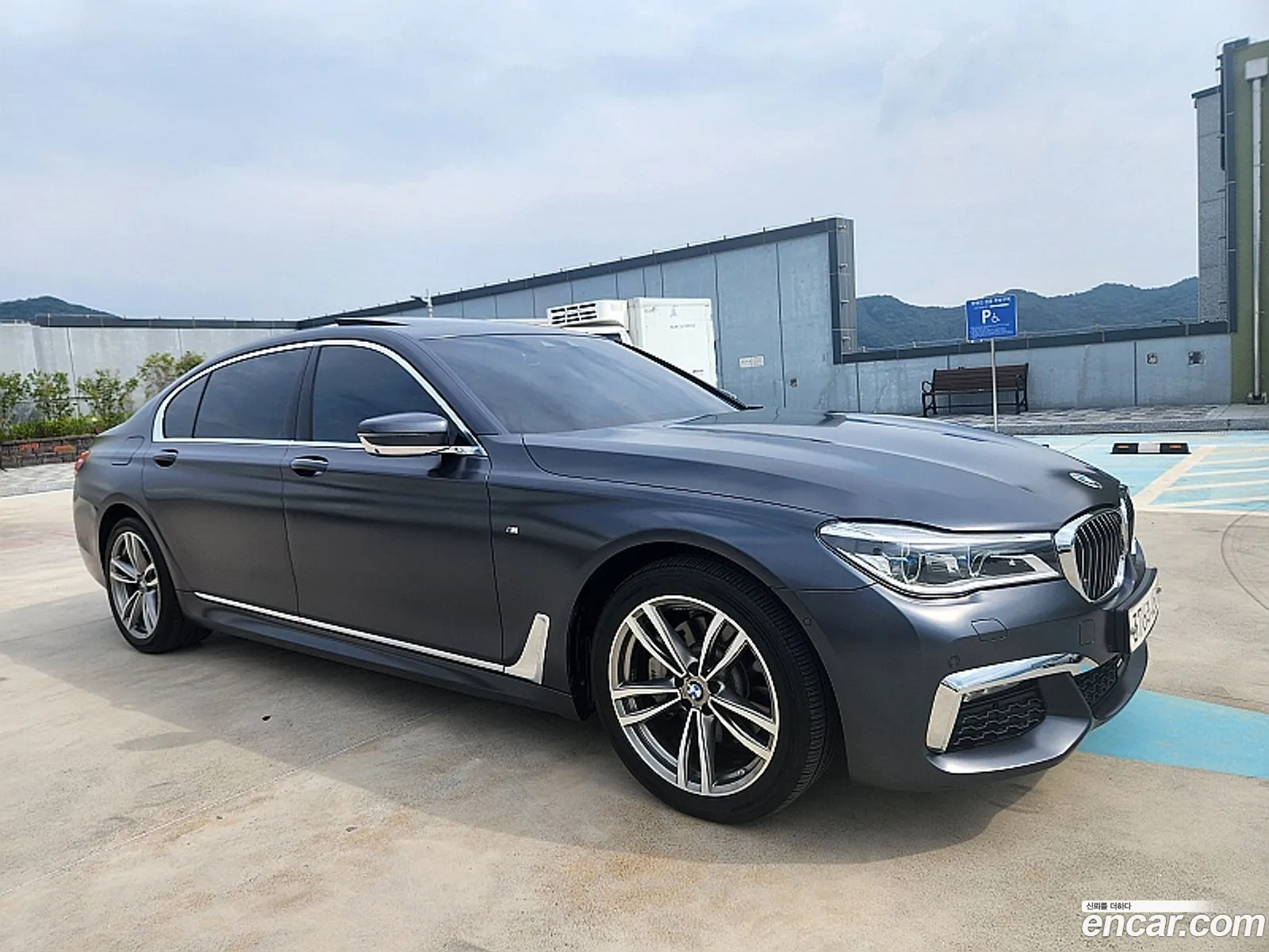Korex Auto Trade - фотография 23158