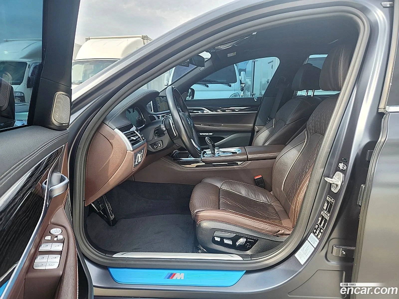 Korex Auto Trade - фотография 23163