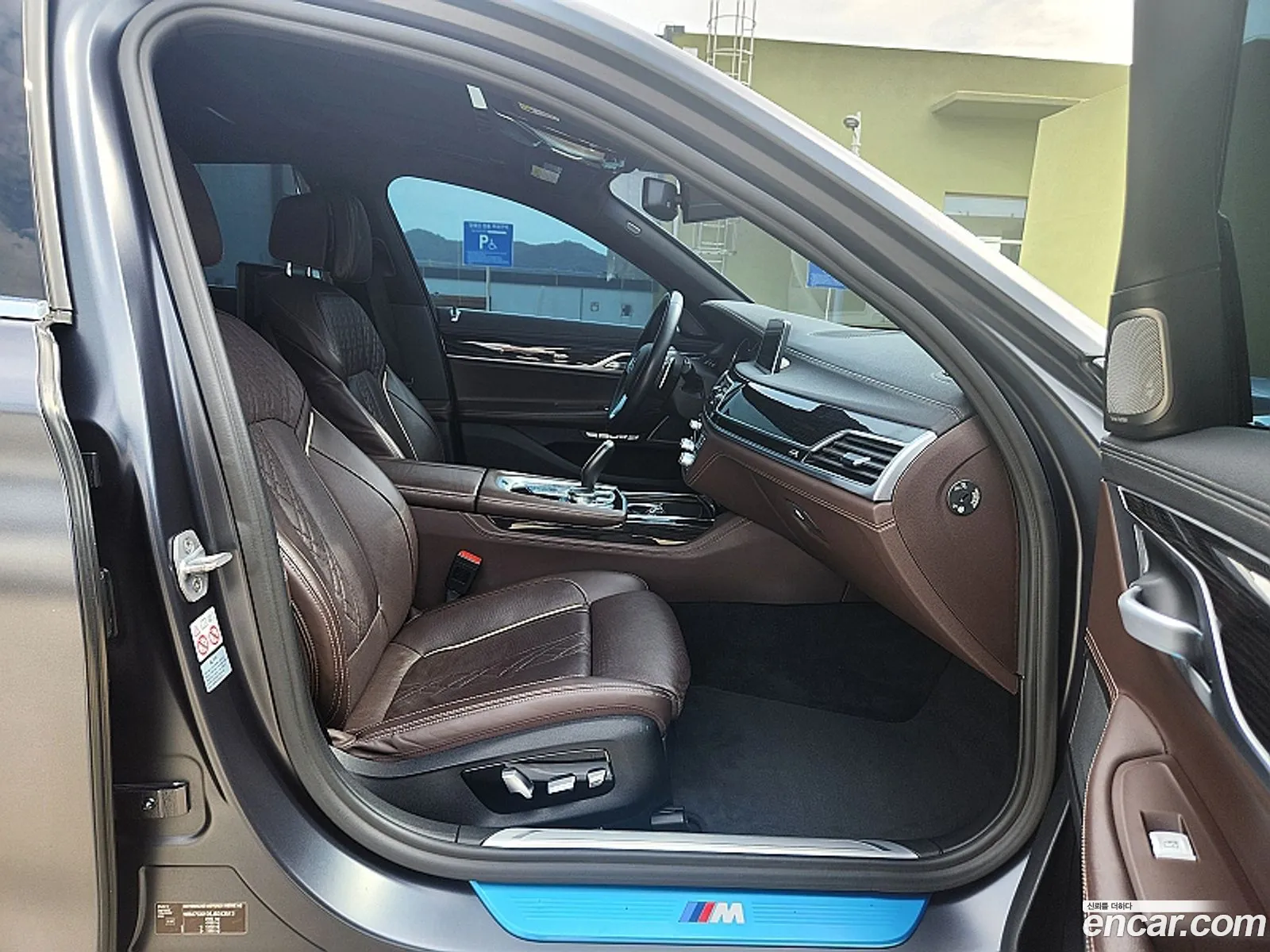 Korex Auto Trade - фотография 23165